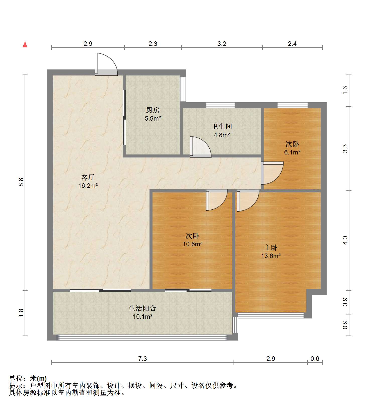 万濠星城 3室2厅1卫 95.39m&sup2;