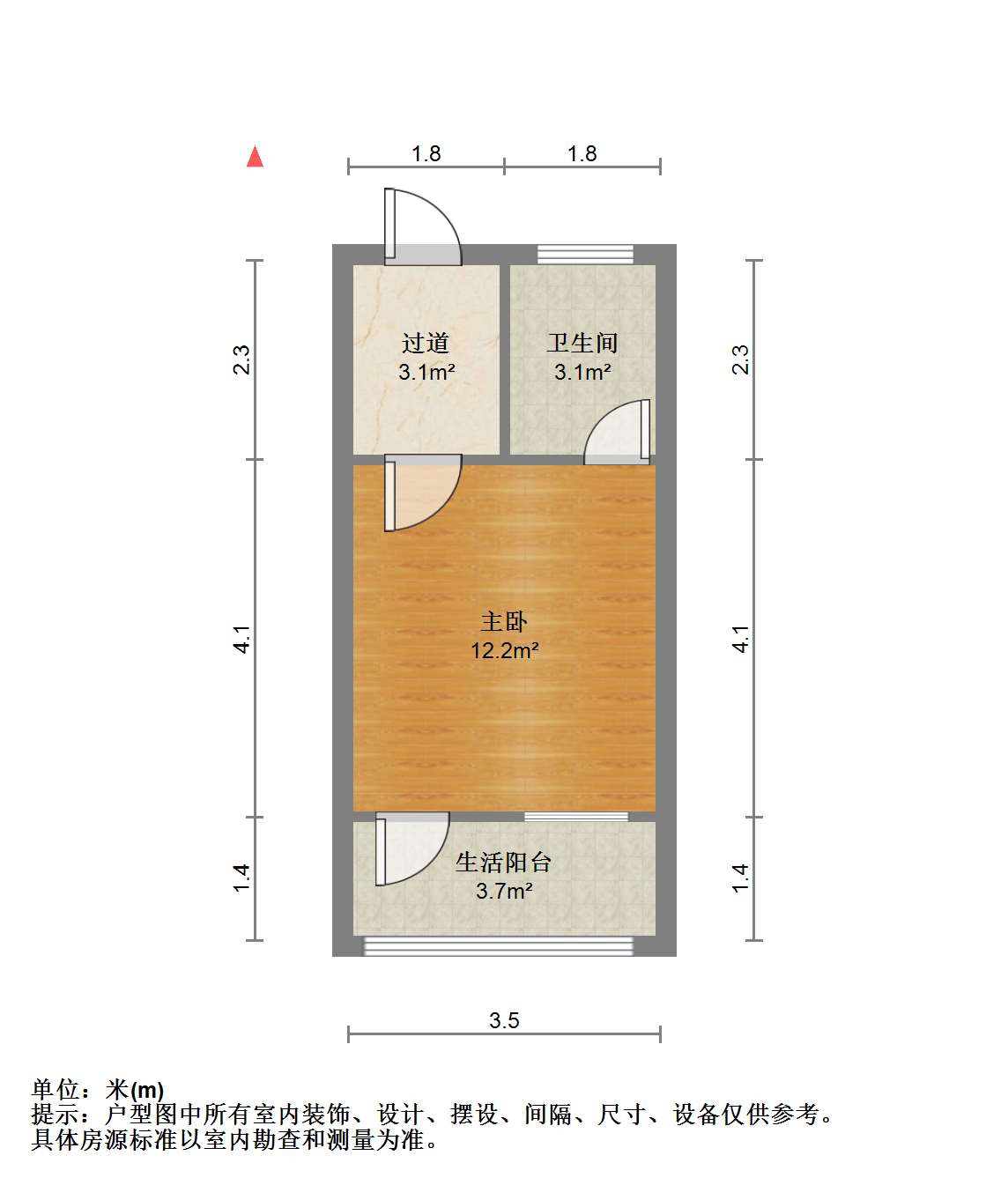 人民中路128号院 1室0厅1卫 28.00m&sup2;