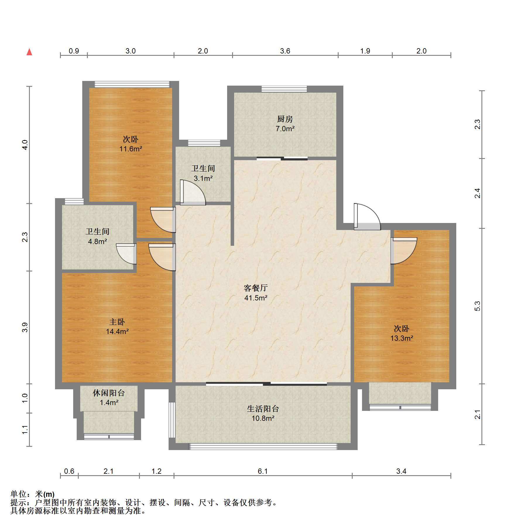 雍华府 3室2厅2卫 118.00m&sup2;