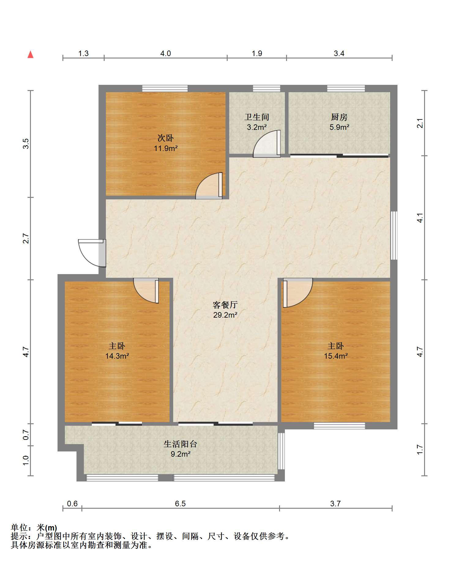 世家花园 3室2厅1卫 119.18m&sup2;