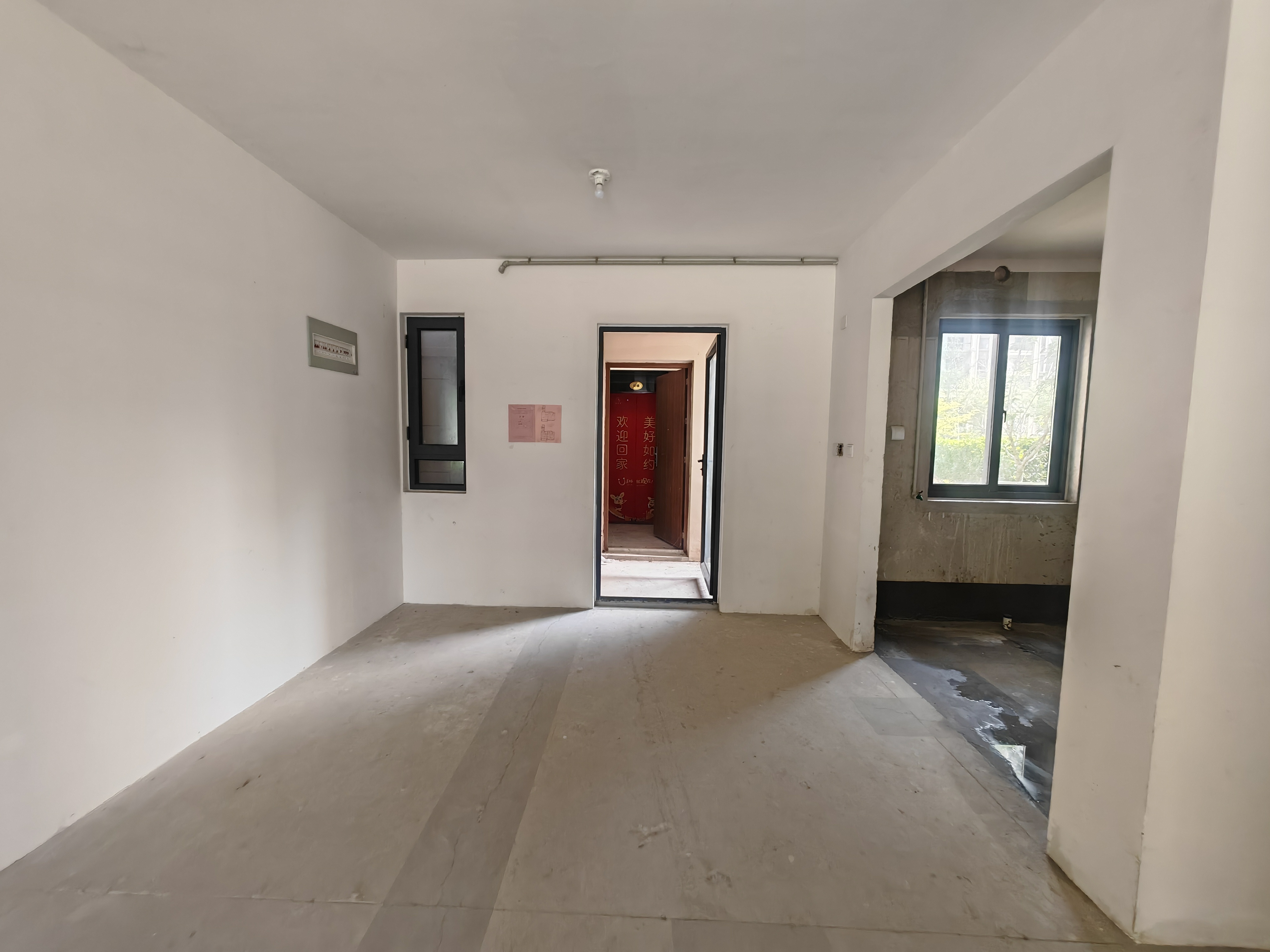春溪集 4室2厅2卫 127.6m²