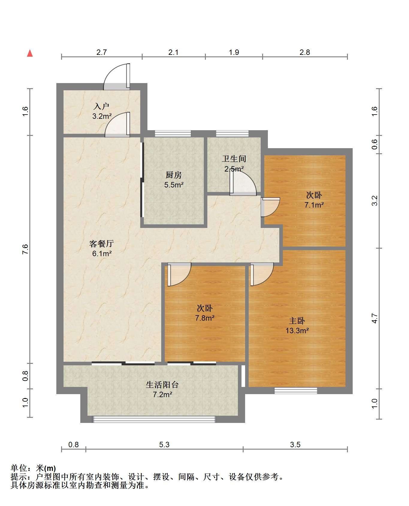 东时区 3室2厅1卫 82.85m&sup2;