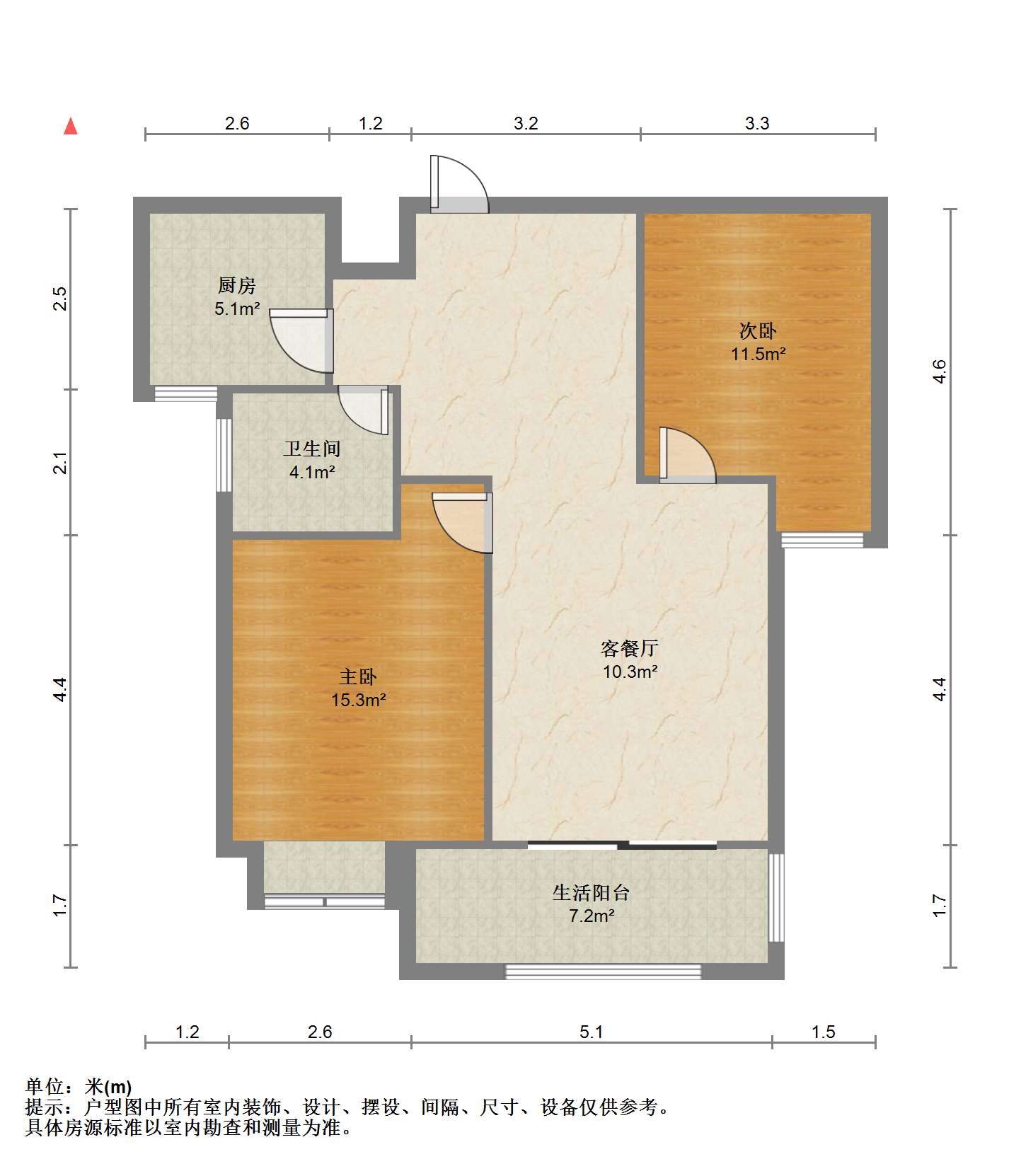 帝奥北城名郡二期 2室2厅1卫 98.00m&sup2;