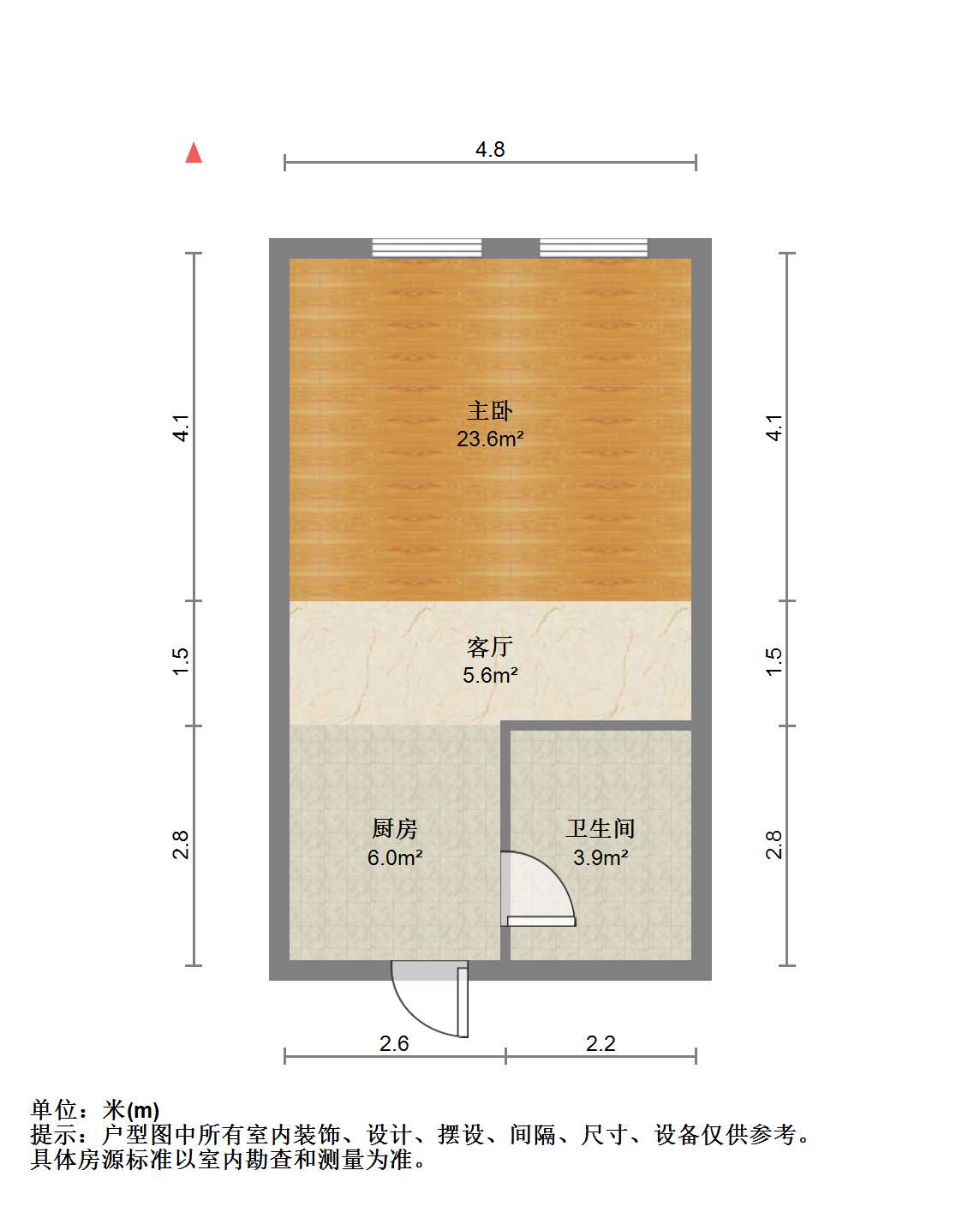 正泰江岸水苑 1室1厅1卫 40m&sup2;