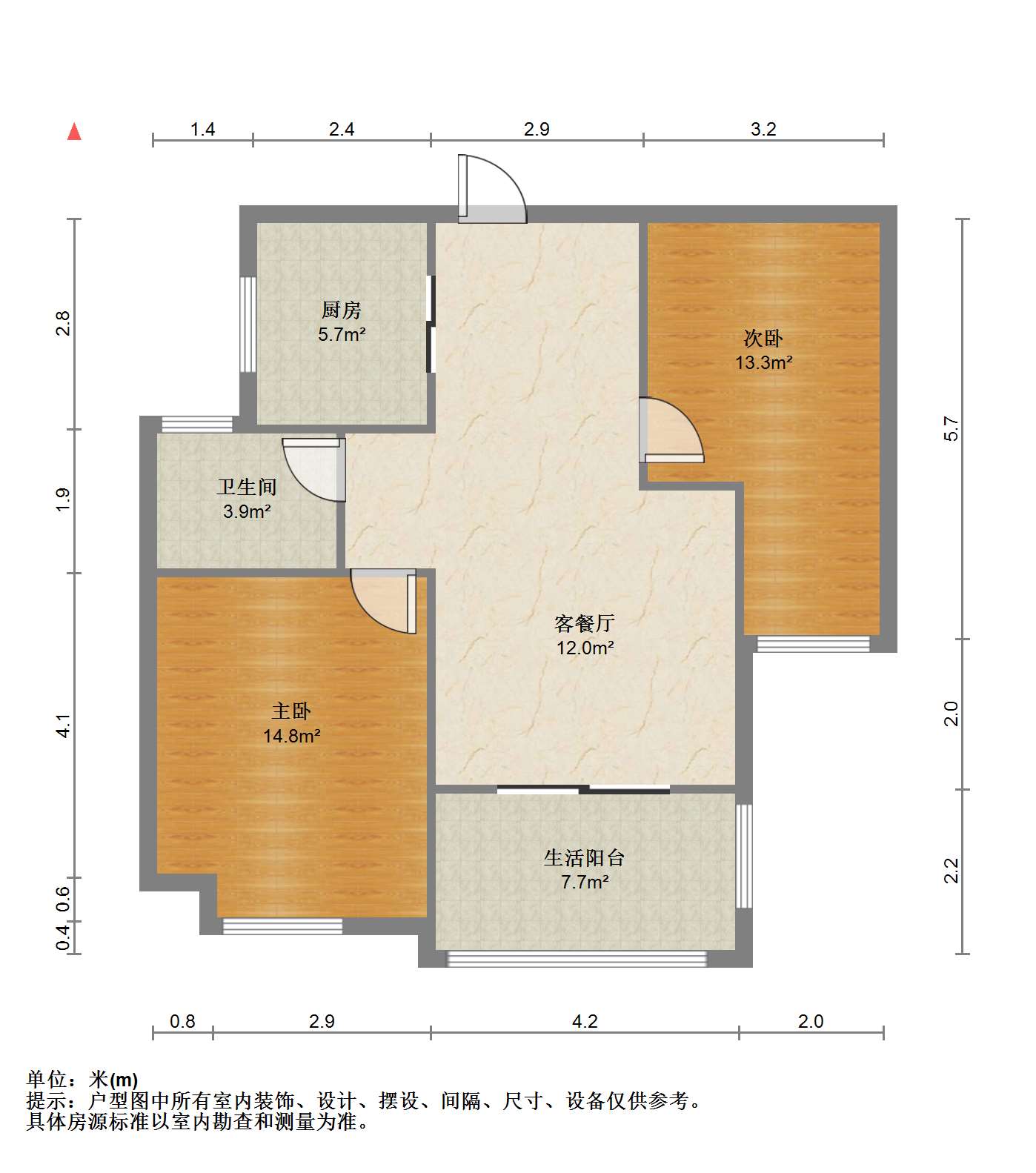 保利香槟国际 2室2厅1卫 88m&sup2;