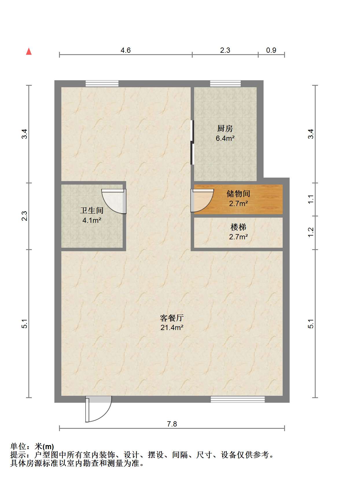 湖滨华庭 5室2厅3卫 285m&sup2;