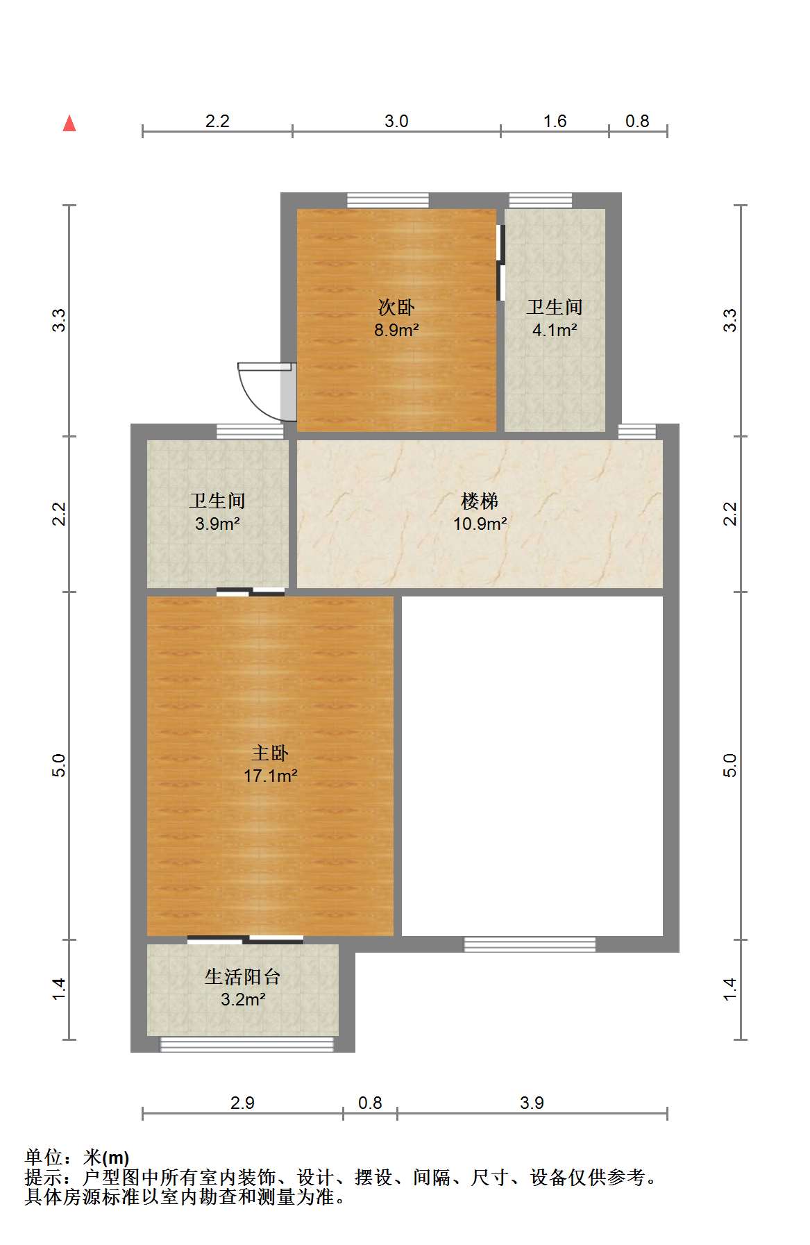 湖滨华庭 5室2厅3卫 285m&sup2;