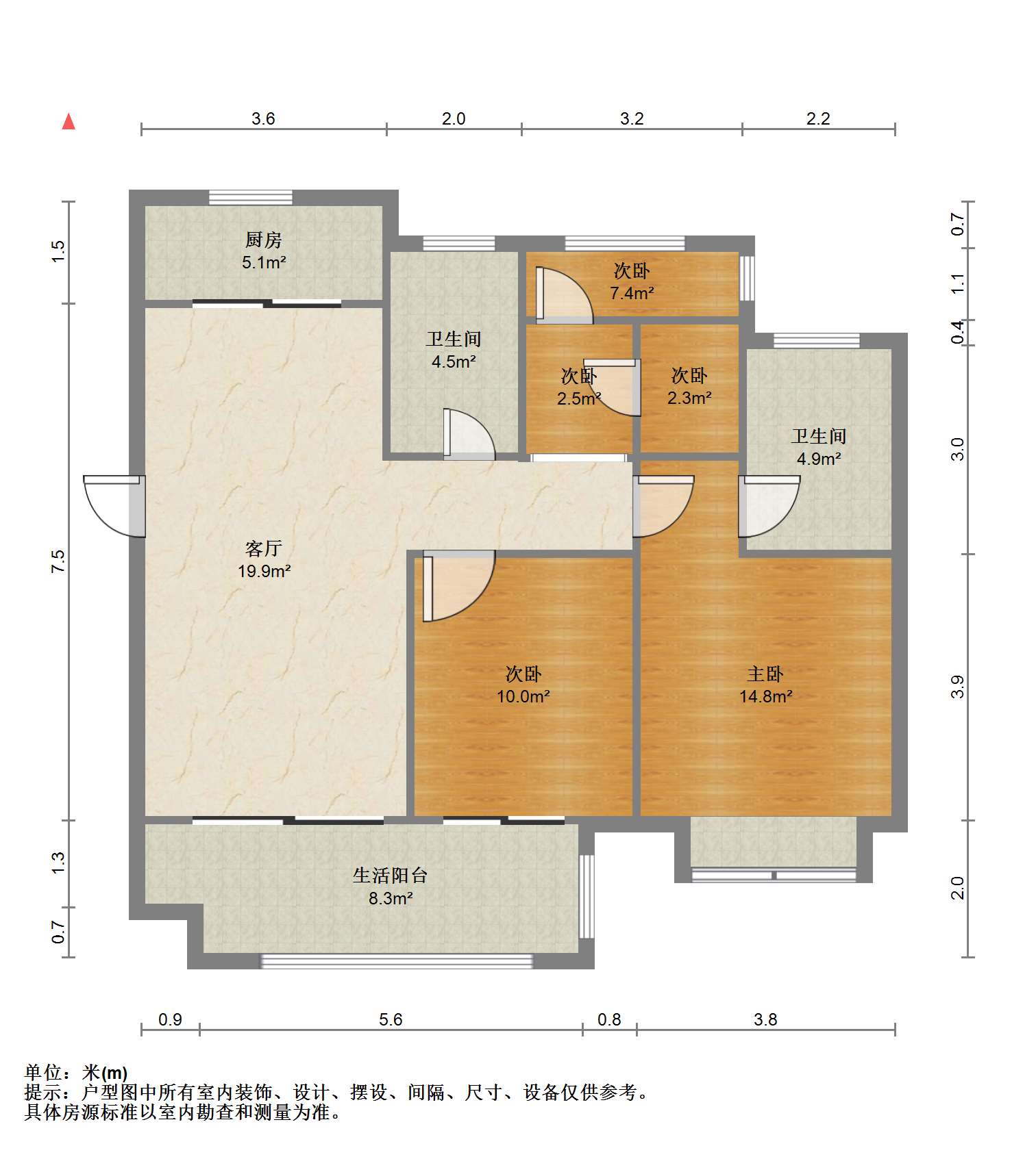 绿地新里城 3室2厅2卫 105m&sup2;