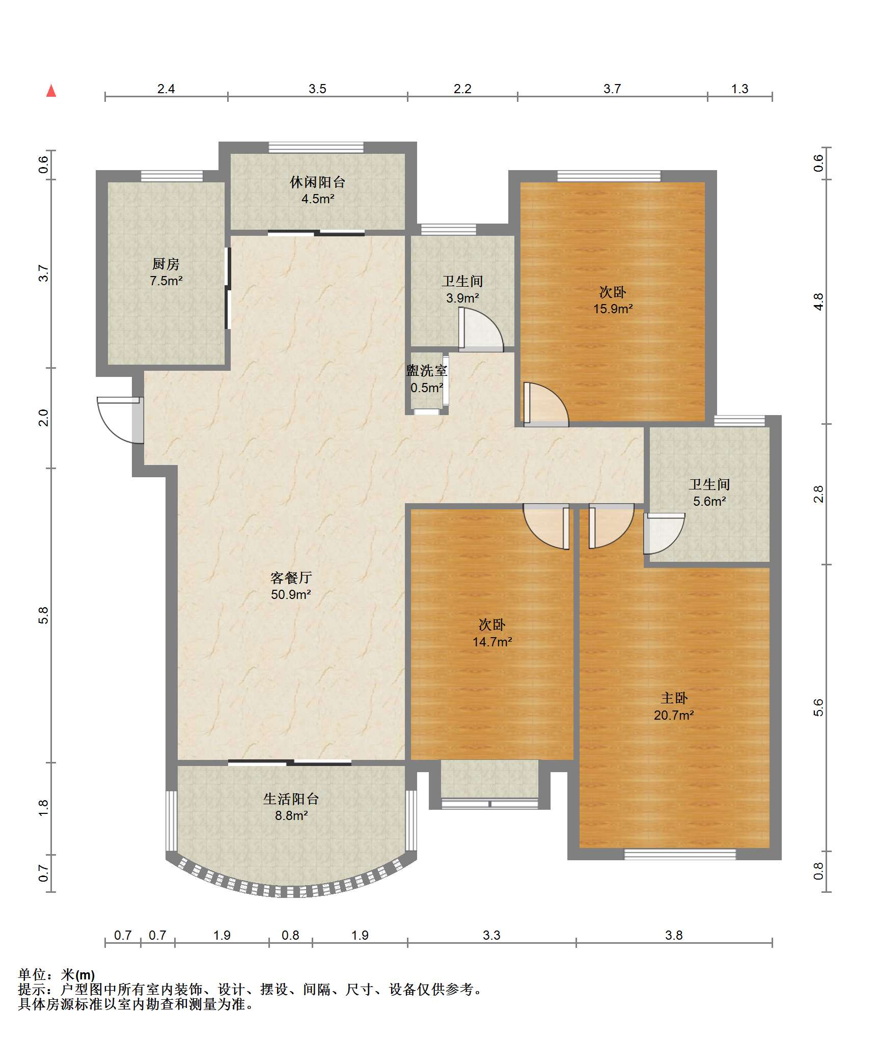 高迪晶城 3室2厅2卫 158m&sup2;