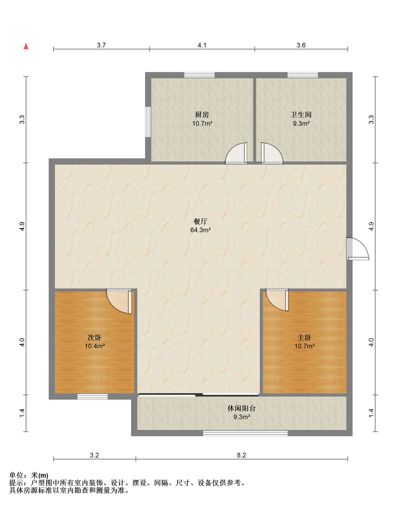 南川园 2室2厅1卫 88m&sup2;