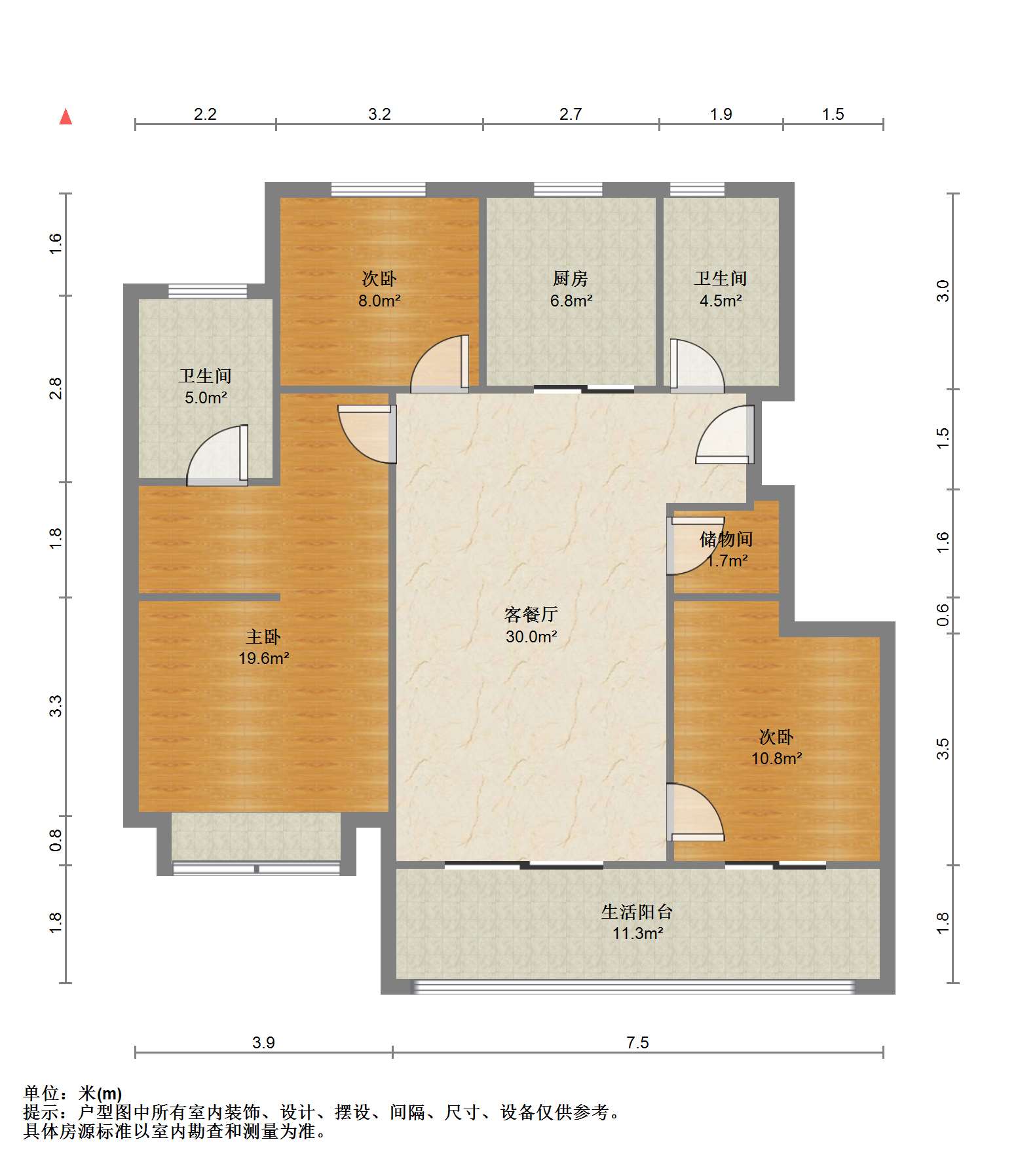 龙湖天宸源著 3室2厅2卫 117.00m&sup2;