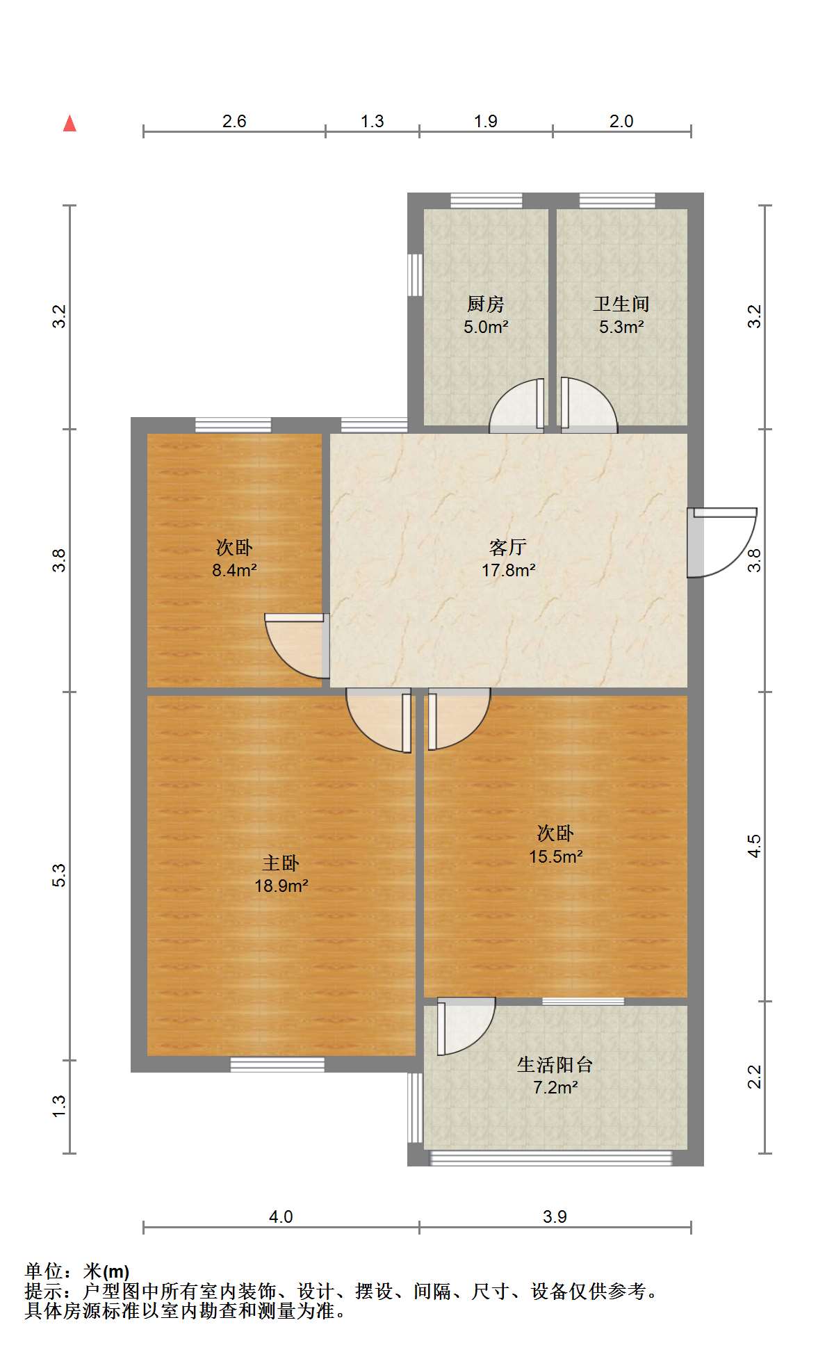 银花苑 2室1厅1卫 74m&sup2;