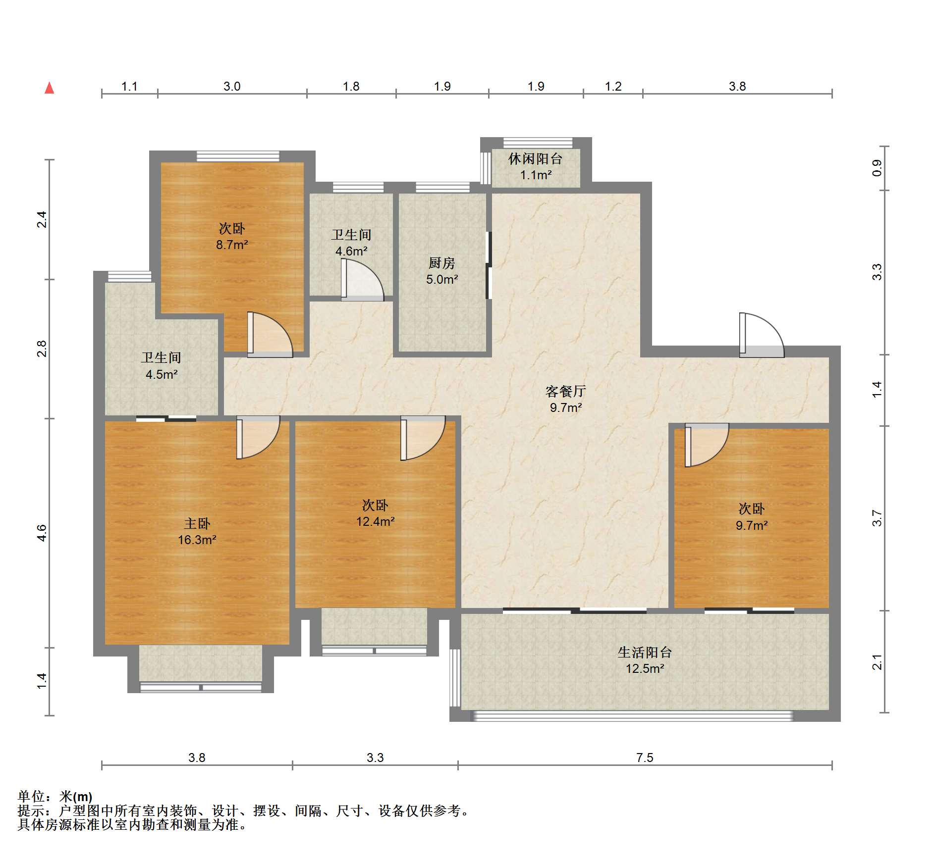 都会沁园 4室2厅2卫 149.9m&sup2;