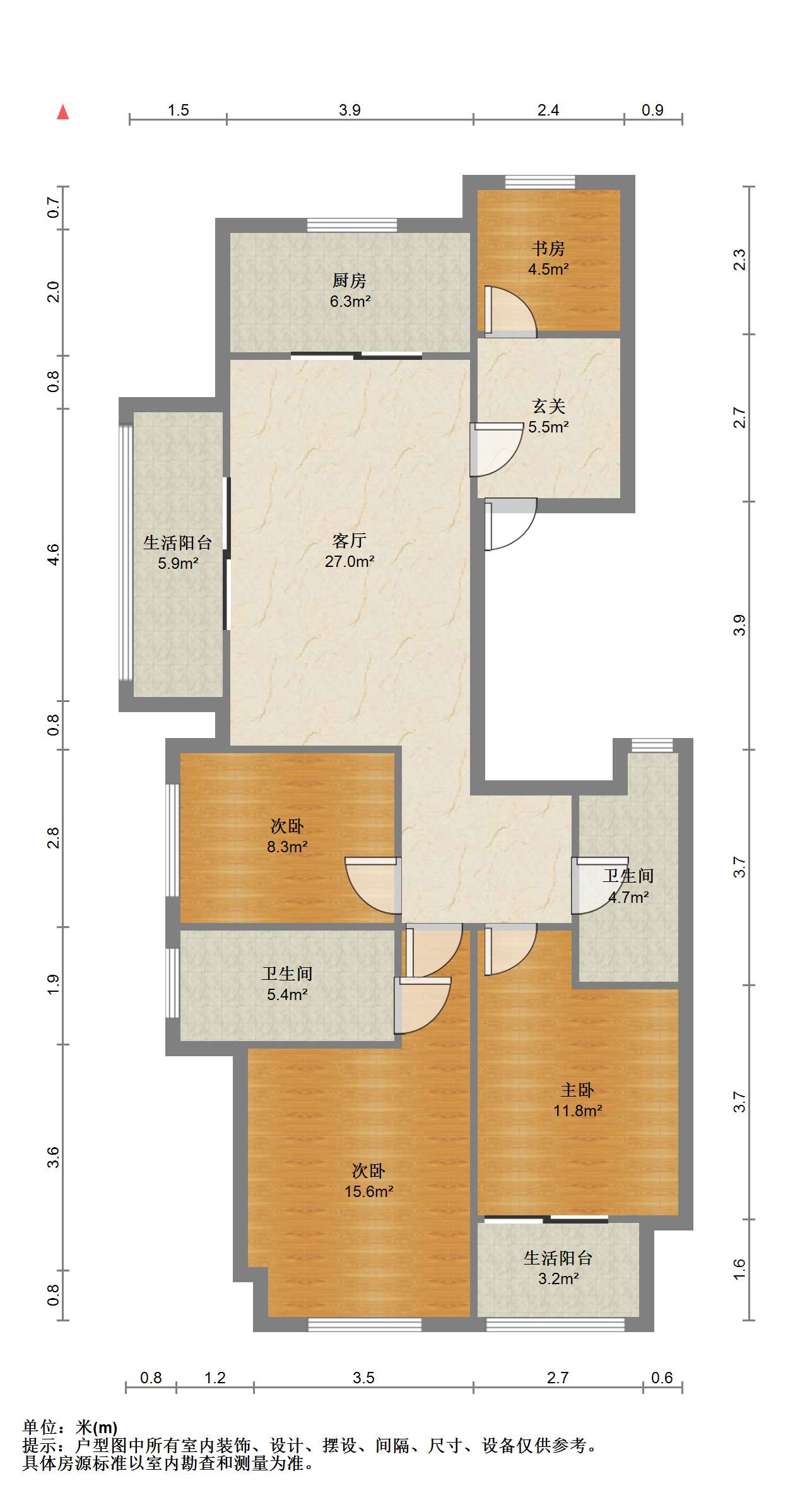 春溪集 4室2厅2卫 128m&sup2;