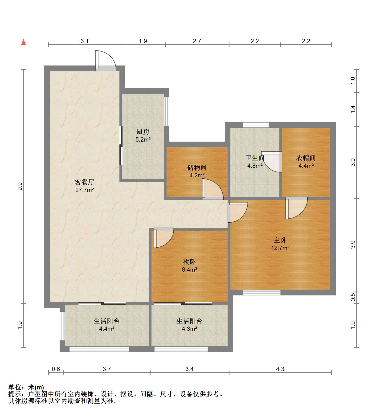 中兴兰溪荟 3室2厅2卫 102m&sup2;