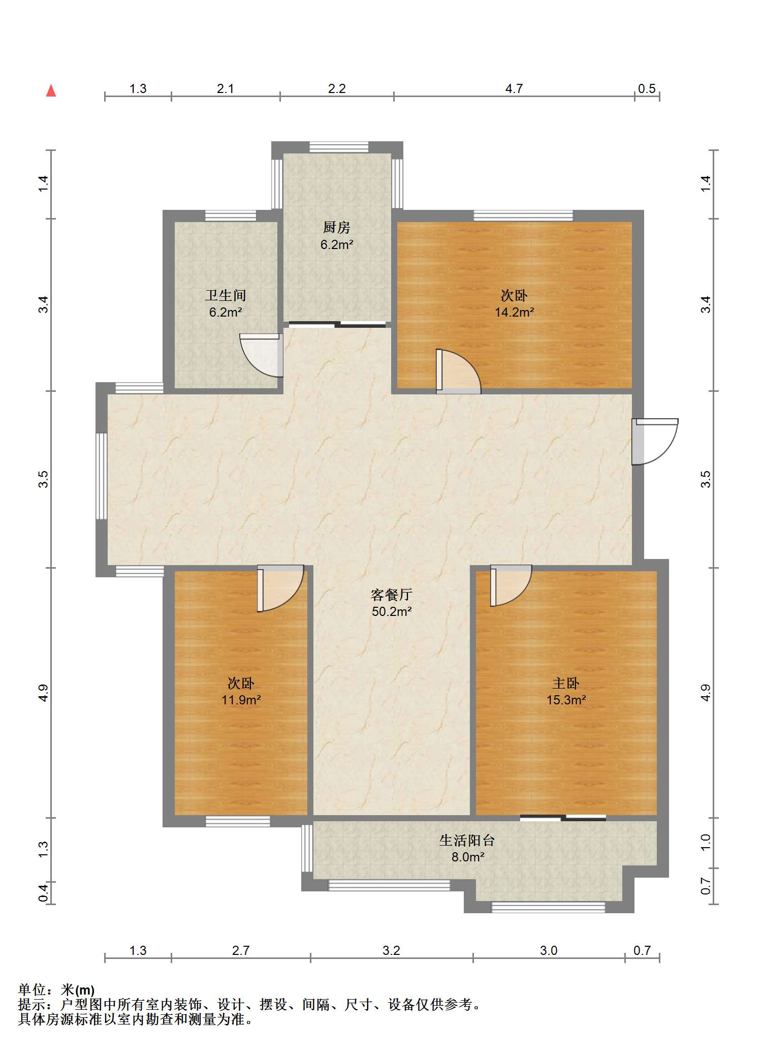 星嘉花园 3室2厅1卫 106m&sup2;