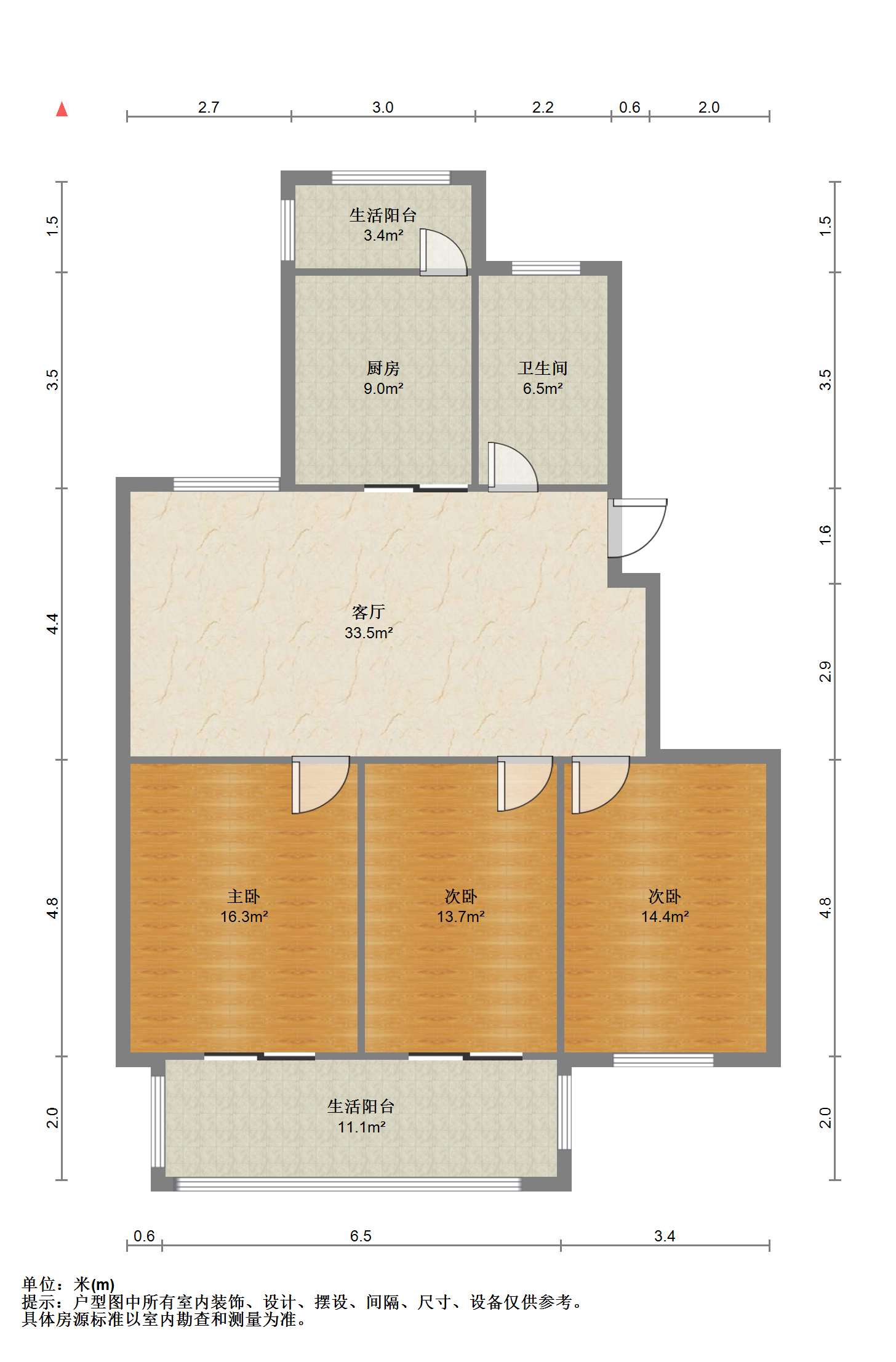 永泰佳园 3室1厅1卫 124m&sup2;