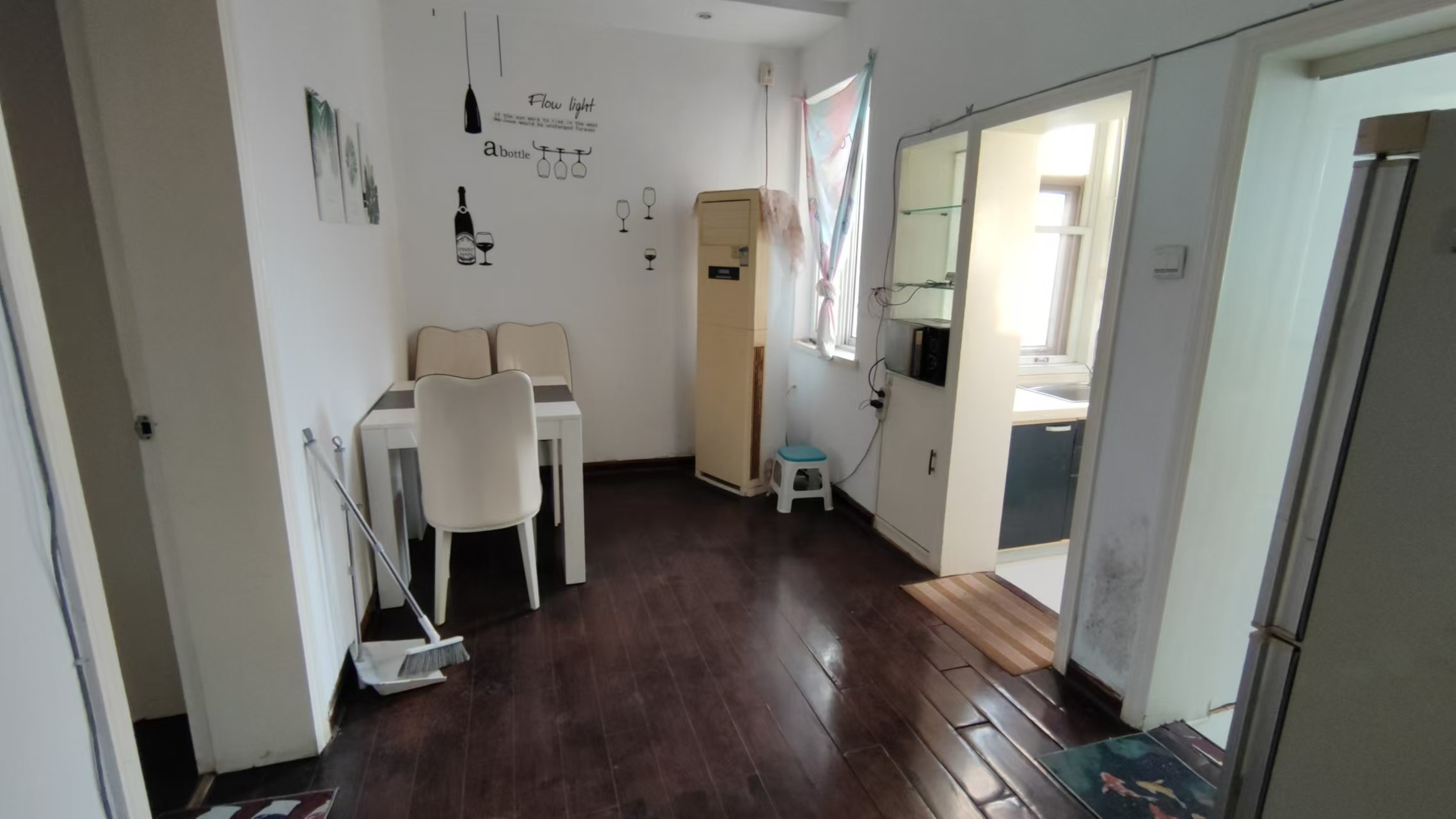 虹桥新村(朝霞路) 1室1厅1卫 45m&sup2;