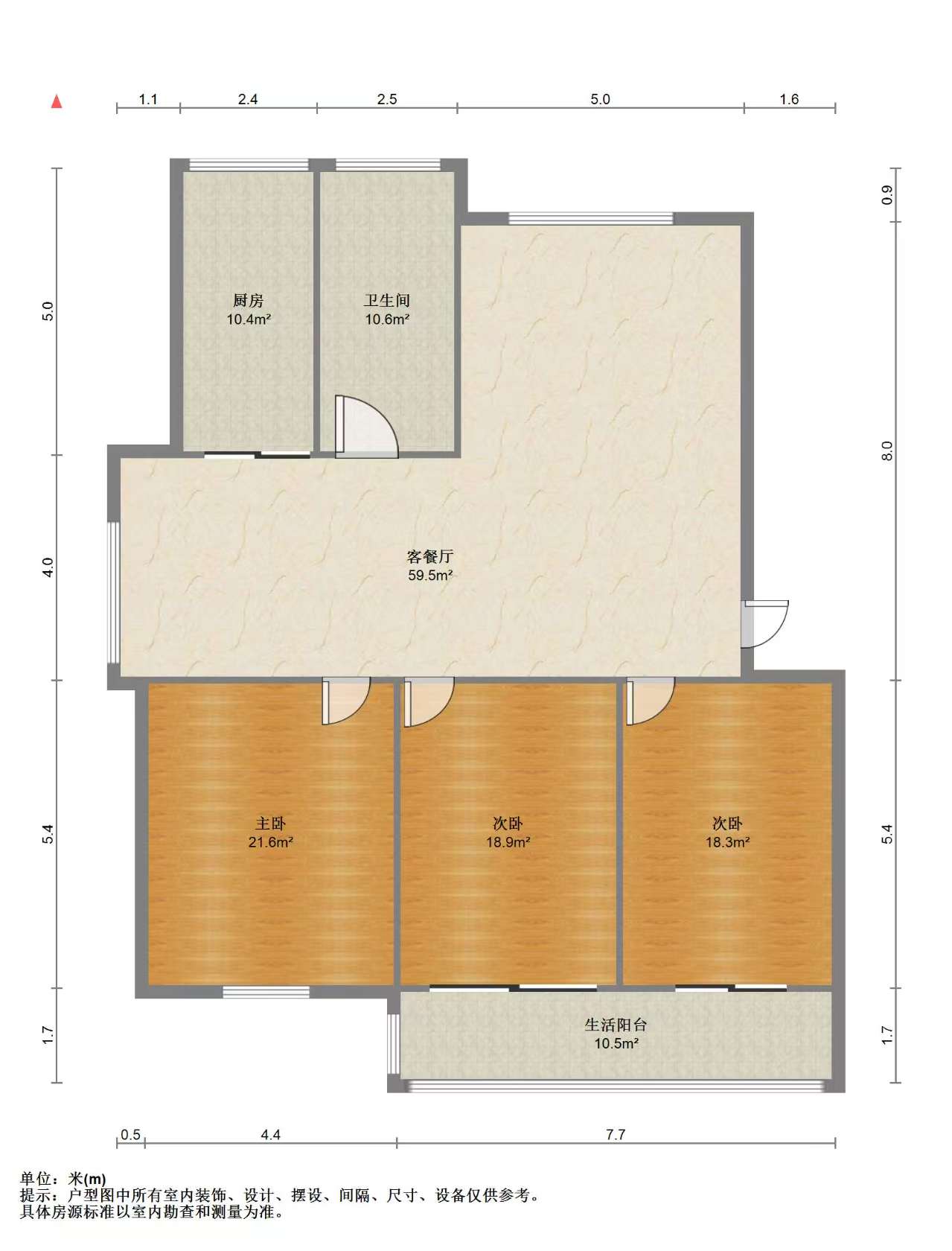 段家坝小园 3室2厅1卫 129m&sup2;