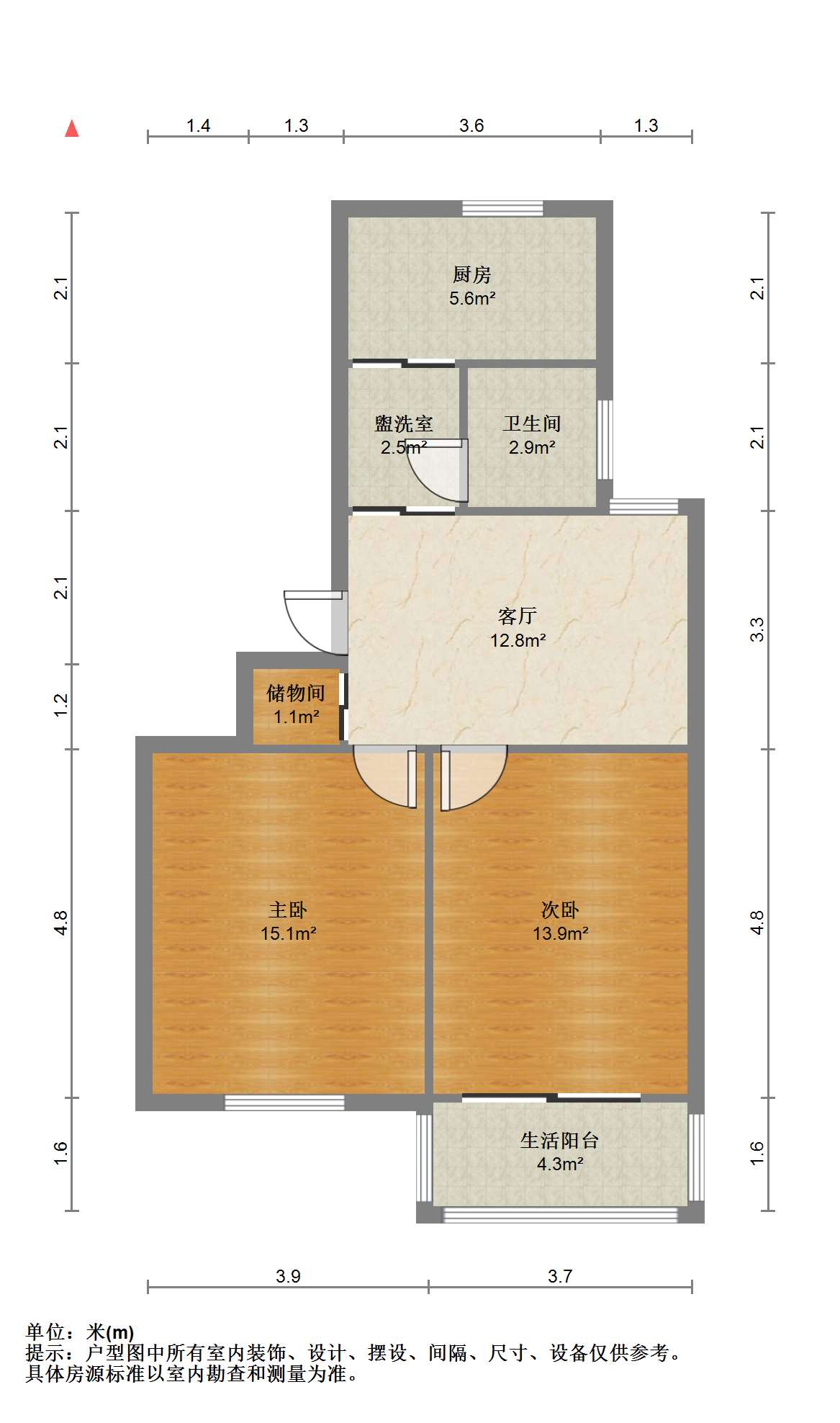 光明南村 2室1厅1卫 77.44m&sup2;