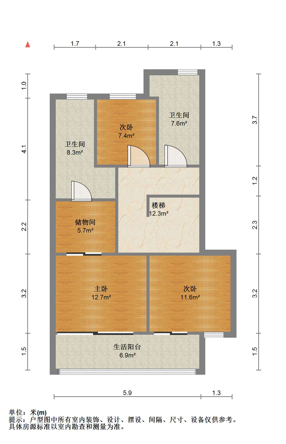 绿城湖境和庐 4室2厅3卫 175m&sup2;