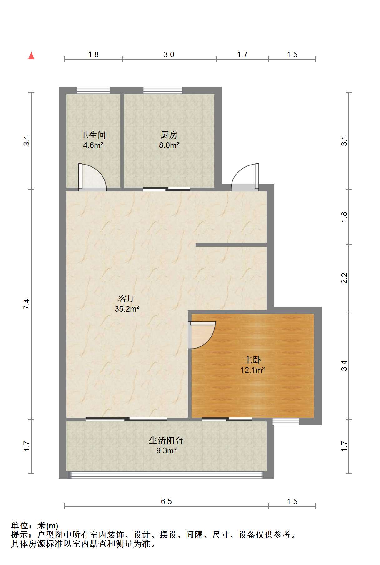 绿城湖境和庐 4室2厅3卫 175m&sup2;