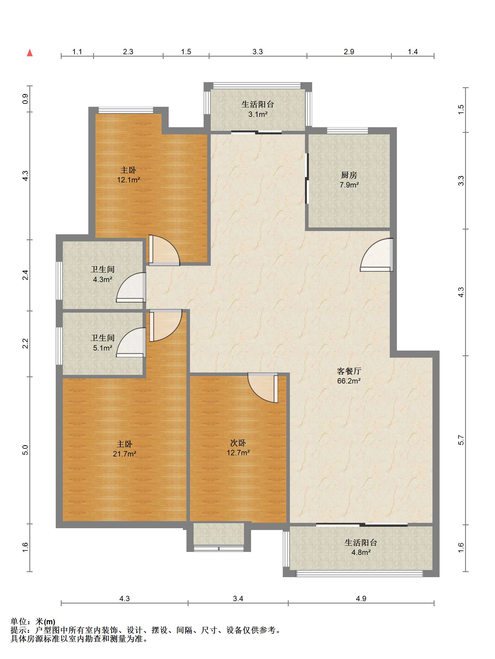 苏建阳光新城 3室2厅2卫 141.75m&sup2;