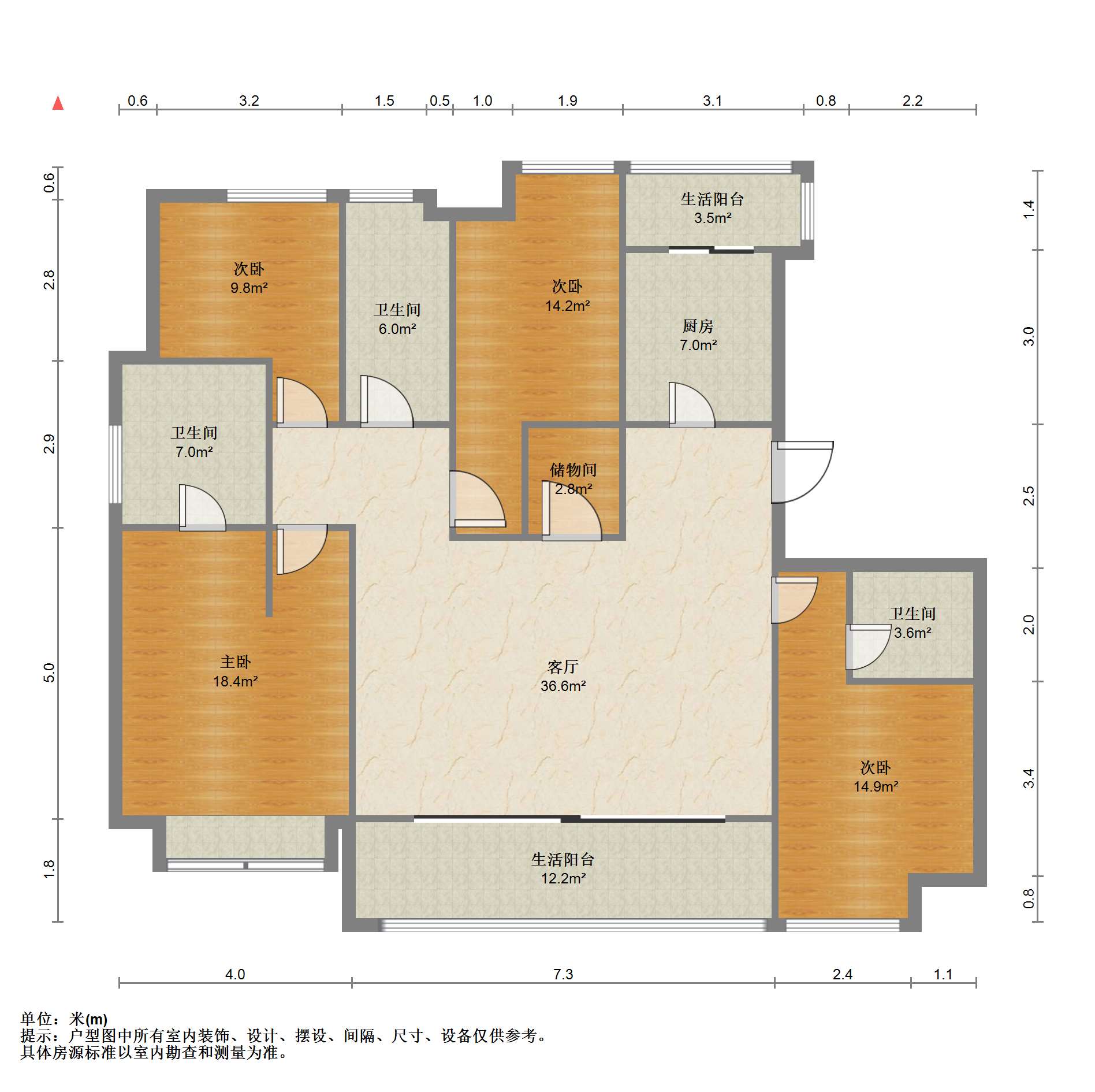 兰园 4室2厅3卫 178.00m&sup2;