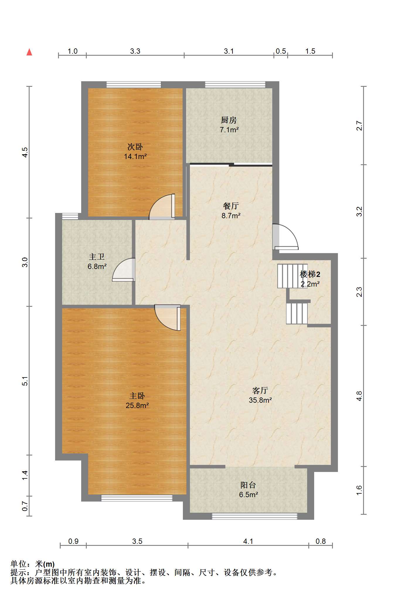 东晖花园 3室1厅1卫 135m&sup2;