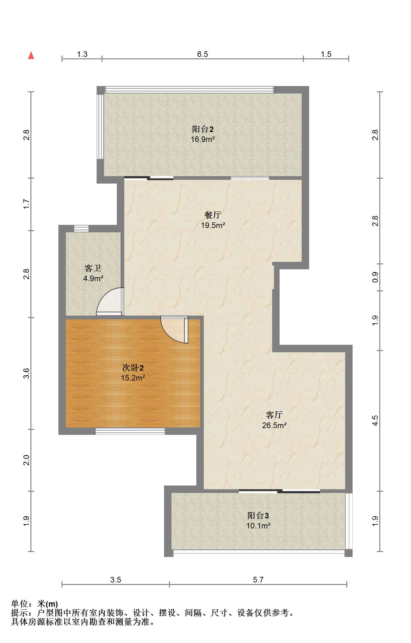 东晖花园 3室1厅1卫 135m&sup2;