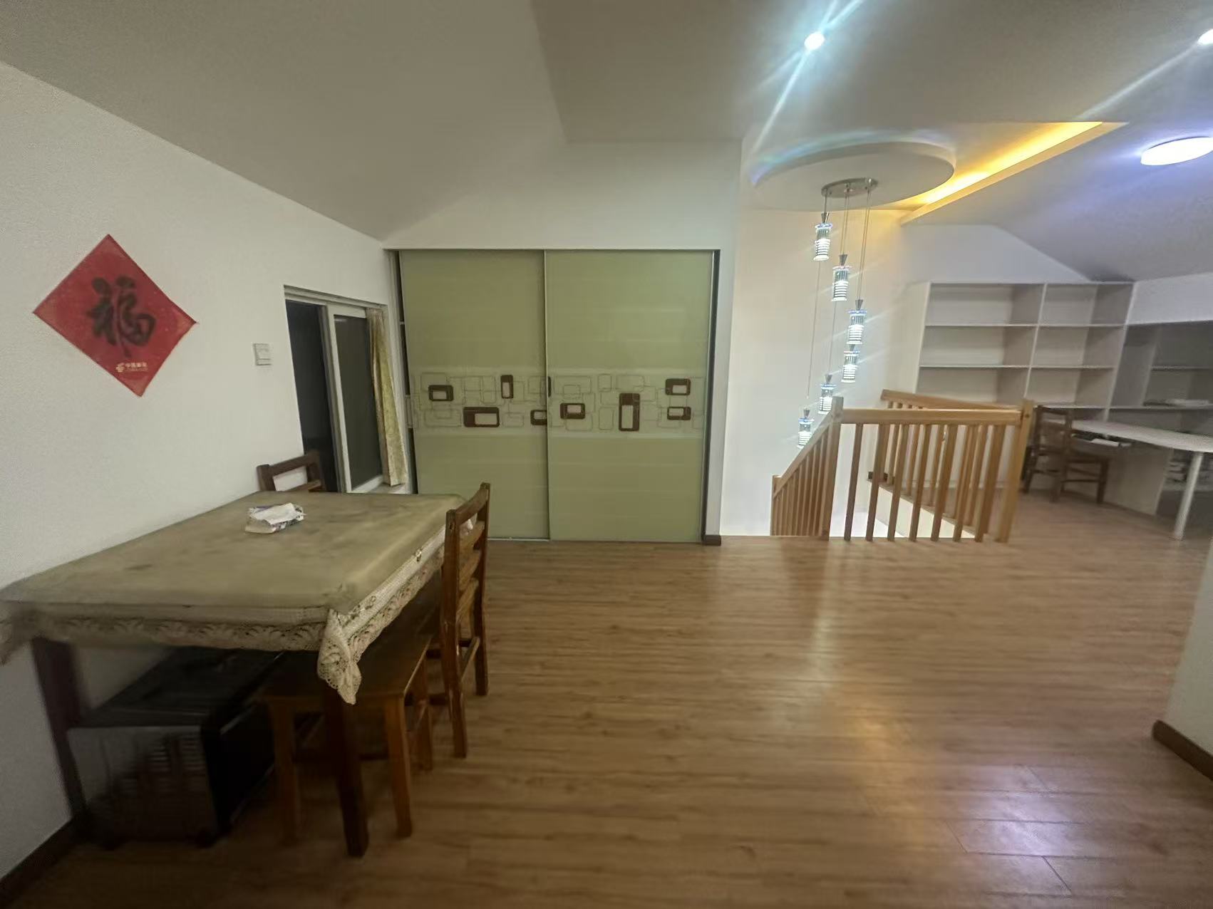 东晖花园 3室1厅1卫 135m&sup2;