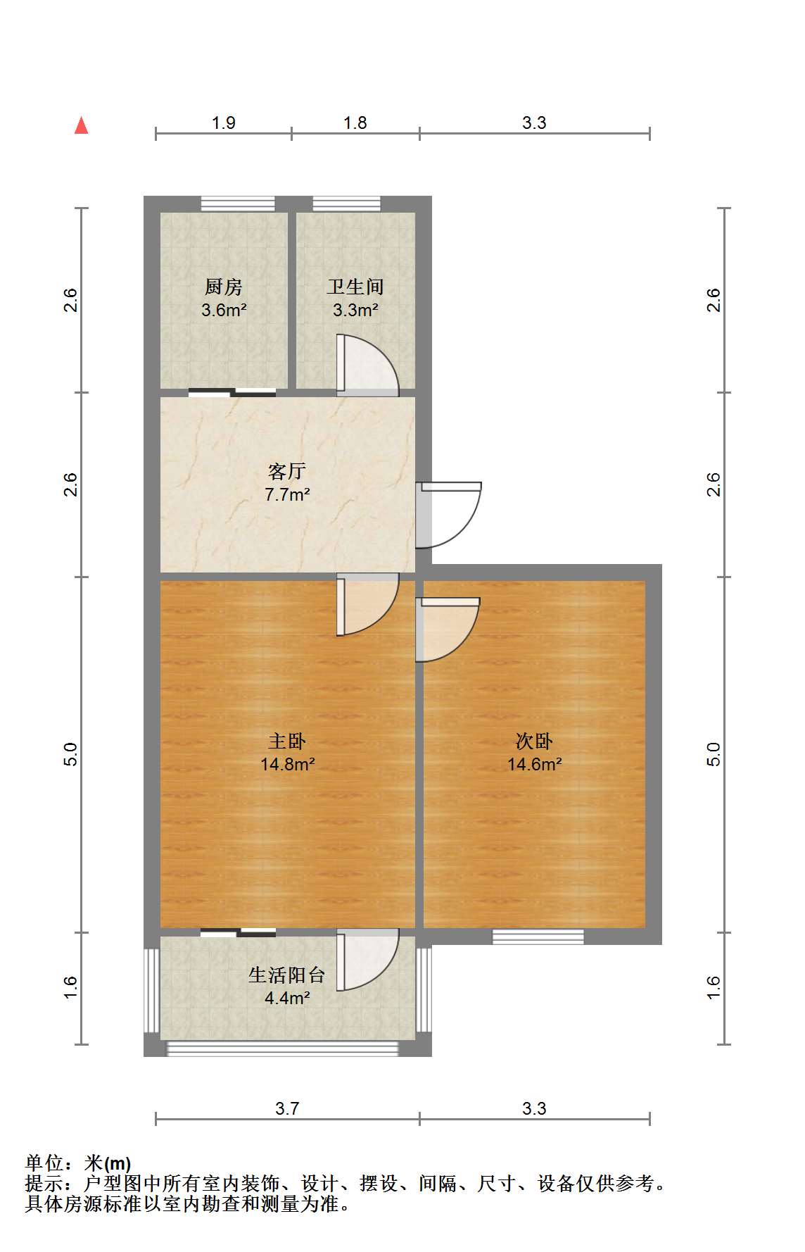 易家桥新村 2室1厅1卫 57.95m&sup2;