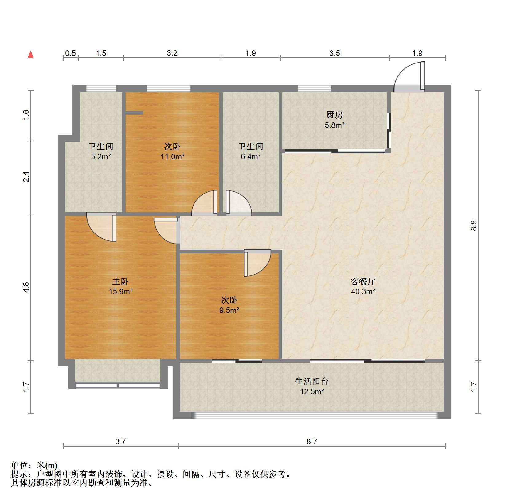 招商公园道 3室2厅2卫 128.22m&sup2;