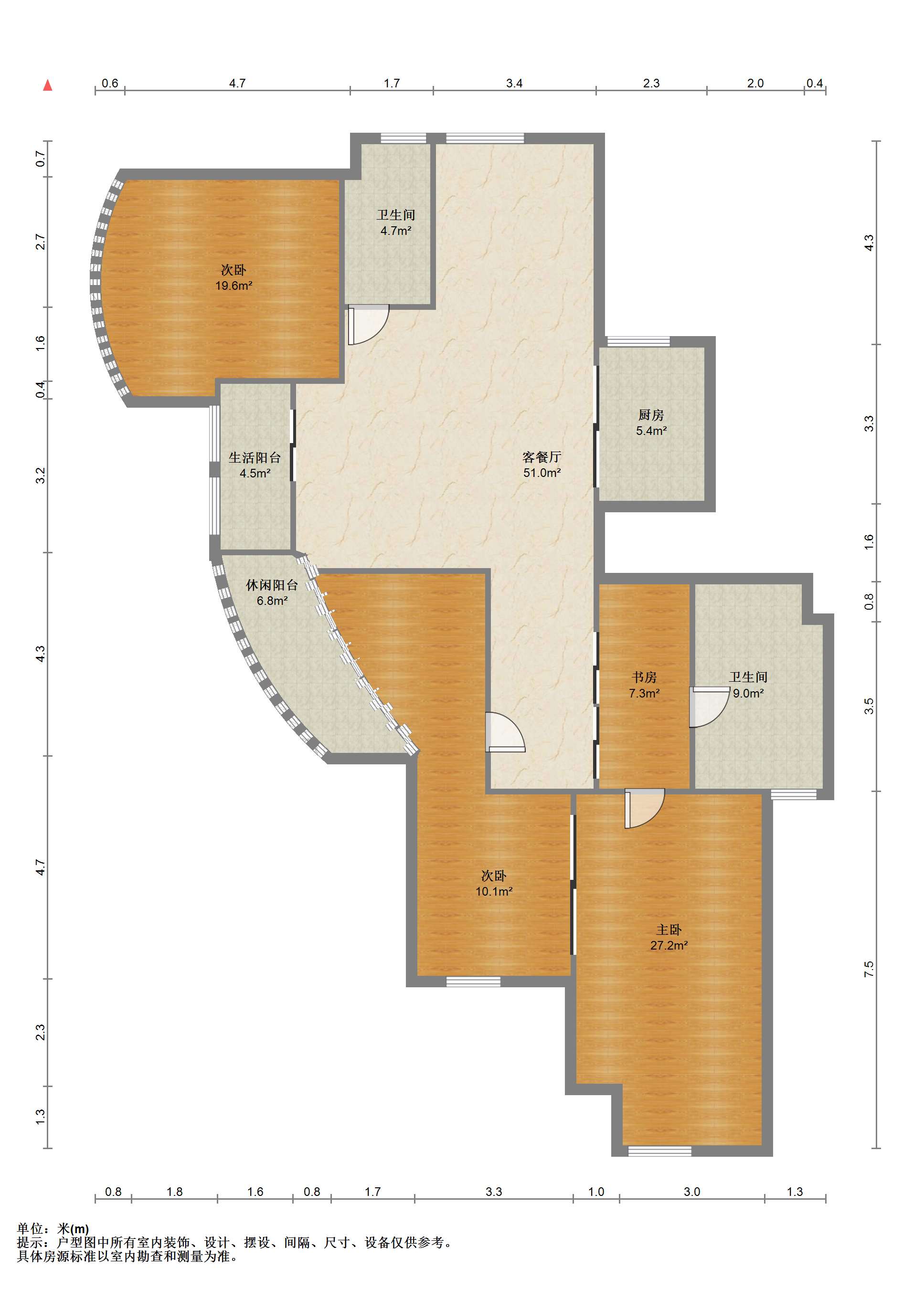 绿城玉兰公寓 4室2厅2卫 185m&sup2;