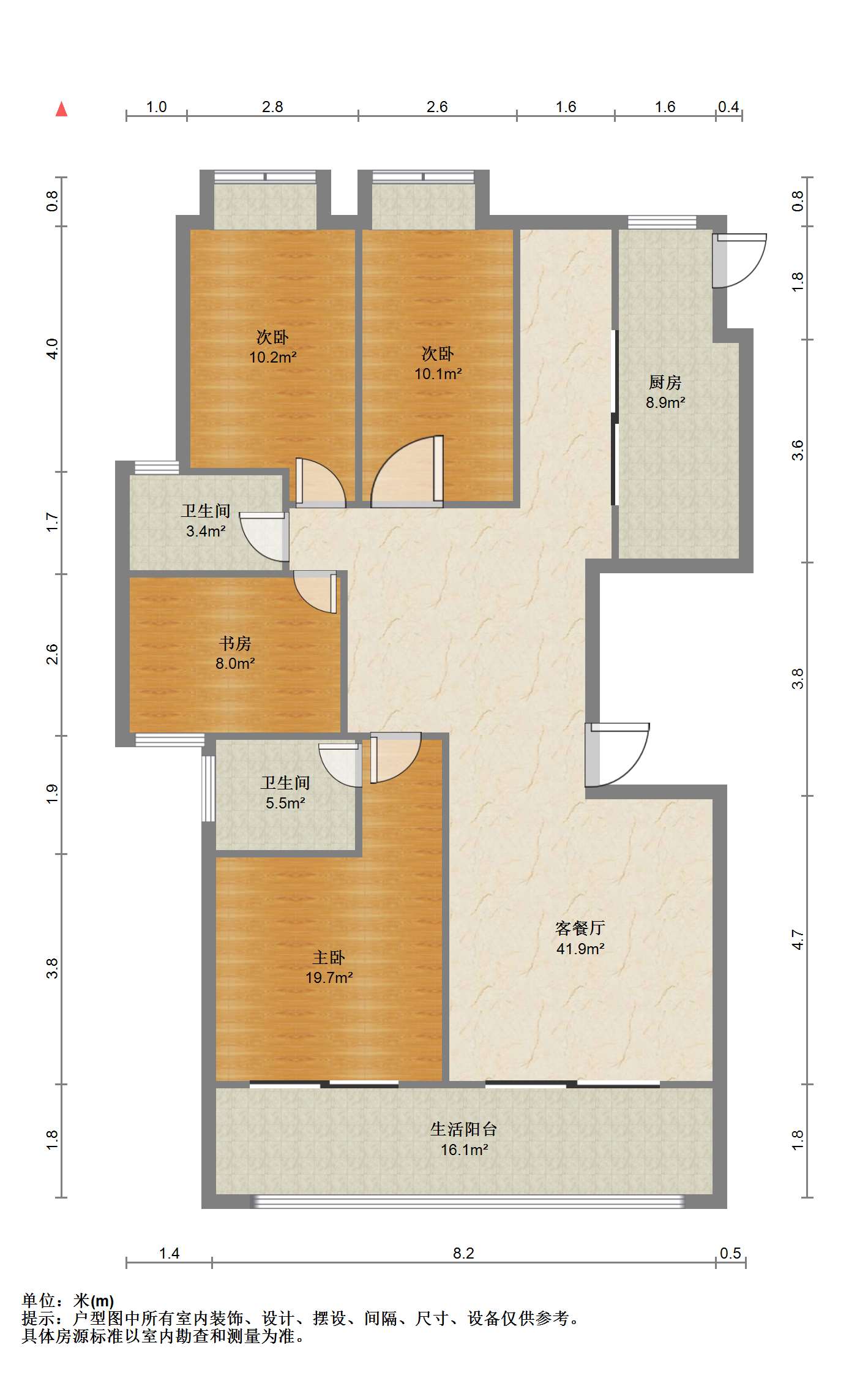 南山湖一号 4室2厅2卫 180m&sup2;