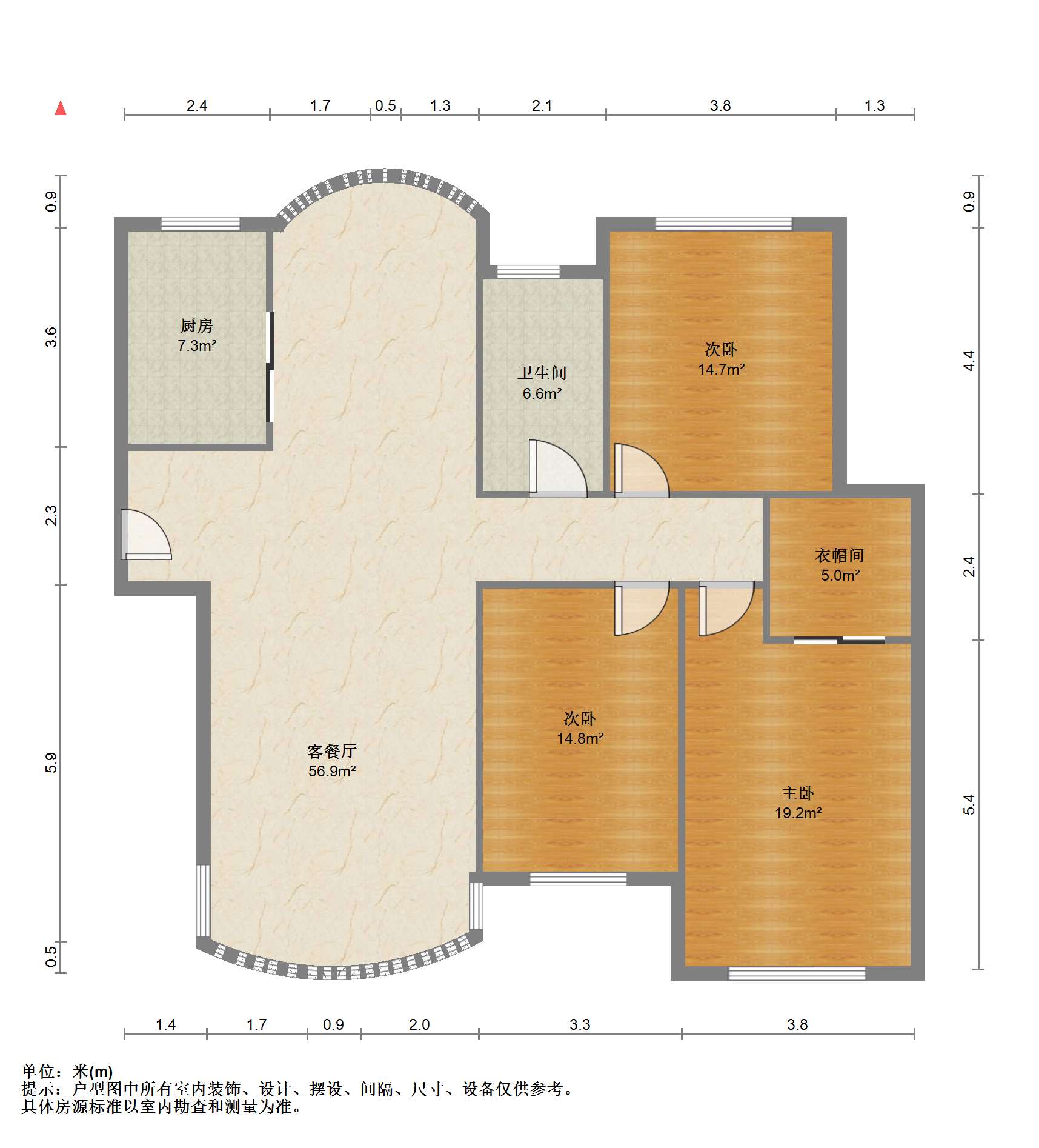 高迪晶城 3室1厅1卫 162.6m&sup2;