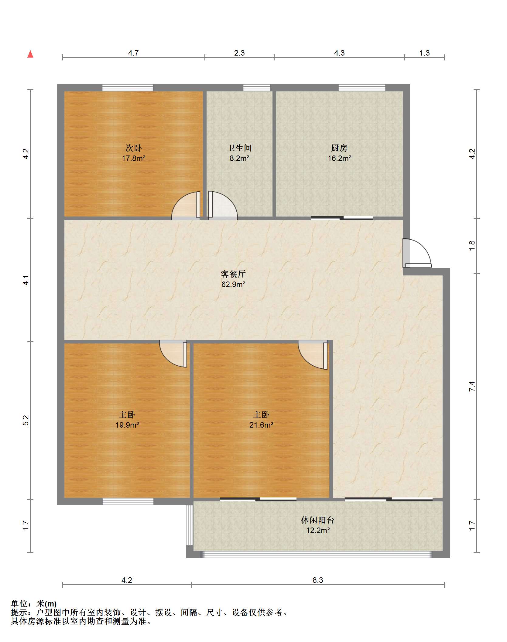 永和佳苑北区 3室2厅1卫 120m&sup2;