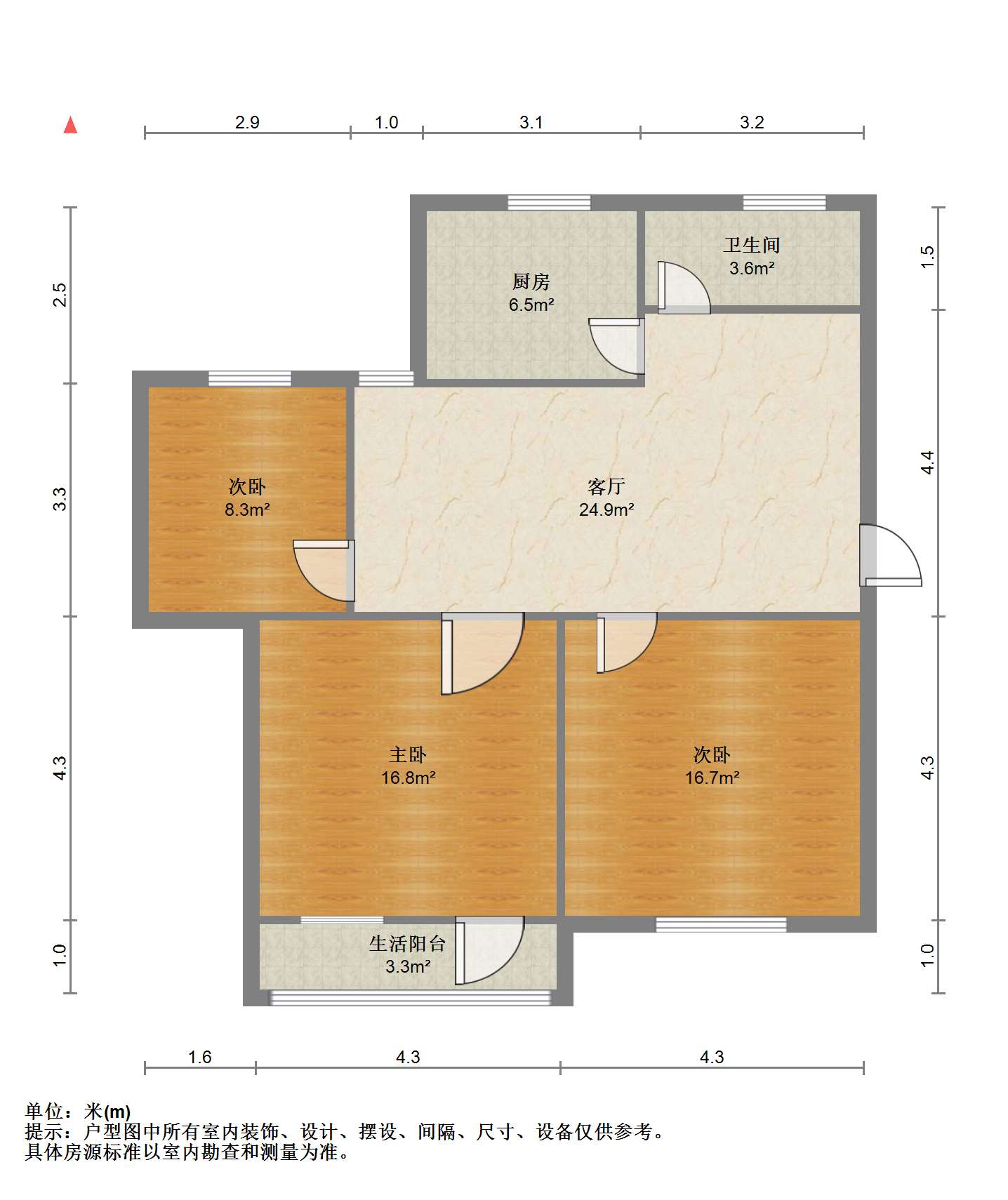 花园角 3室1厅1卫 73m&sup2;