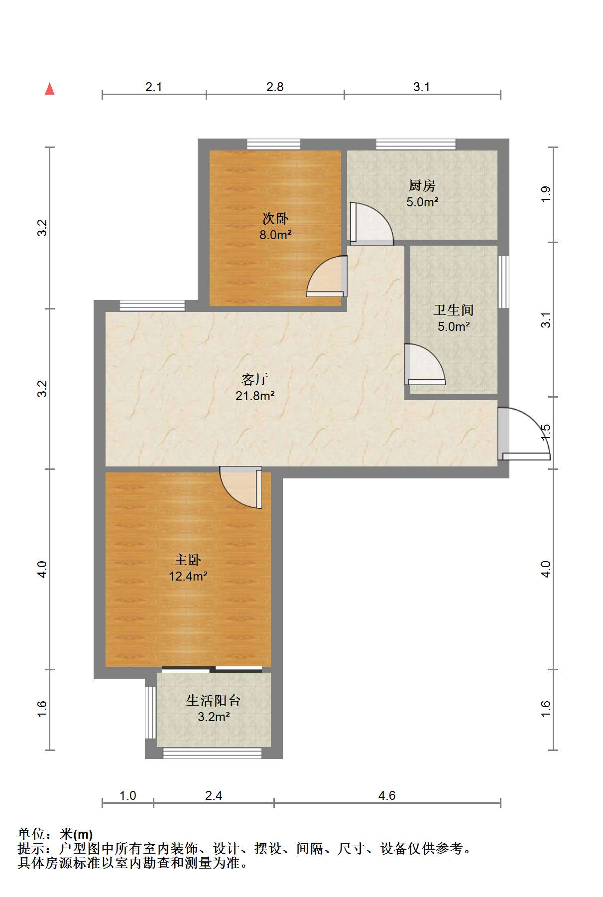 惠泽苑 2室1厅1卫 81m&sup2;