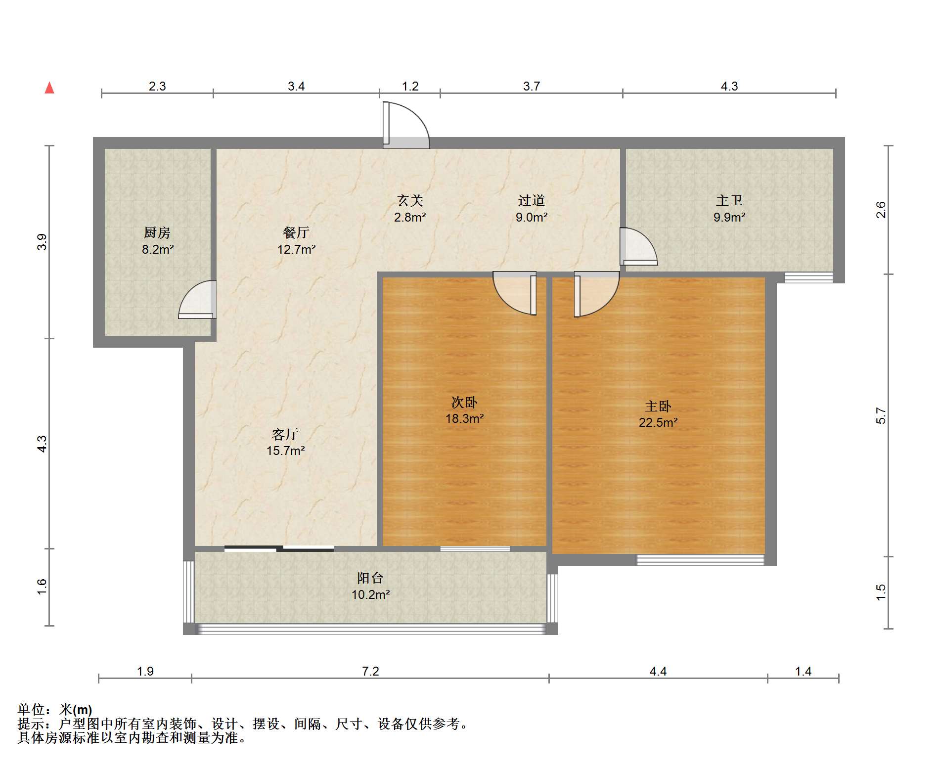 天一裕景苑 2室2厅1卫 98.35m²