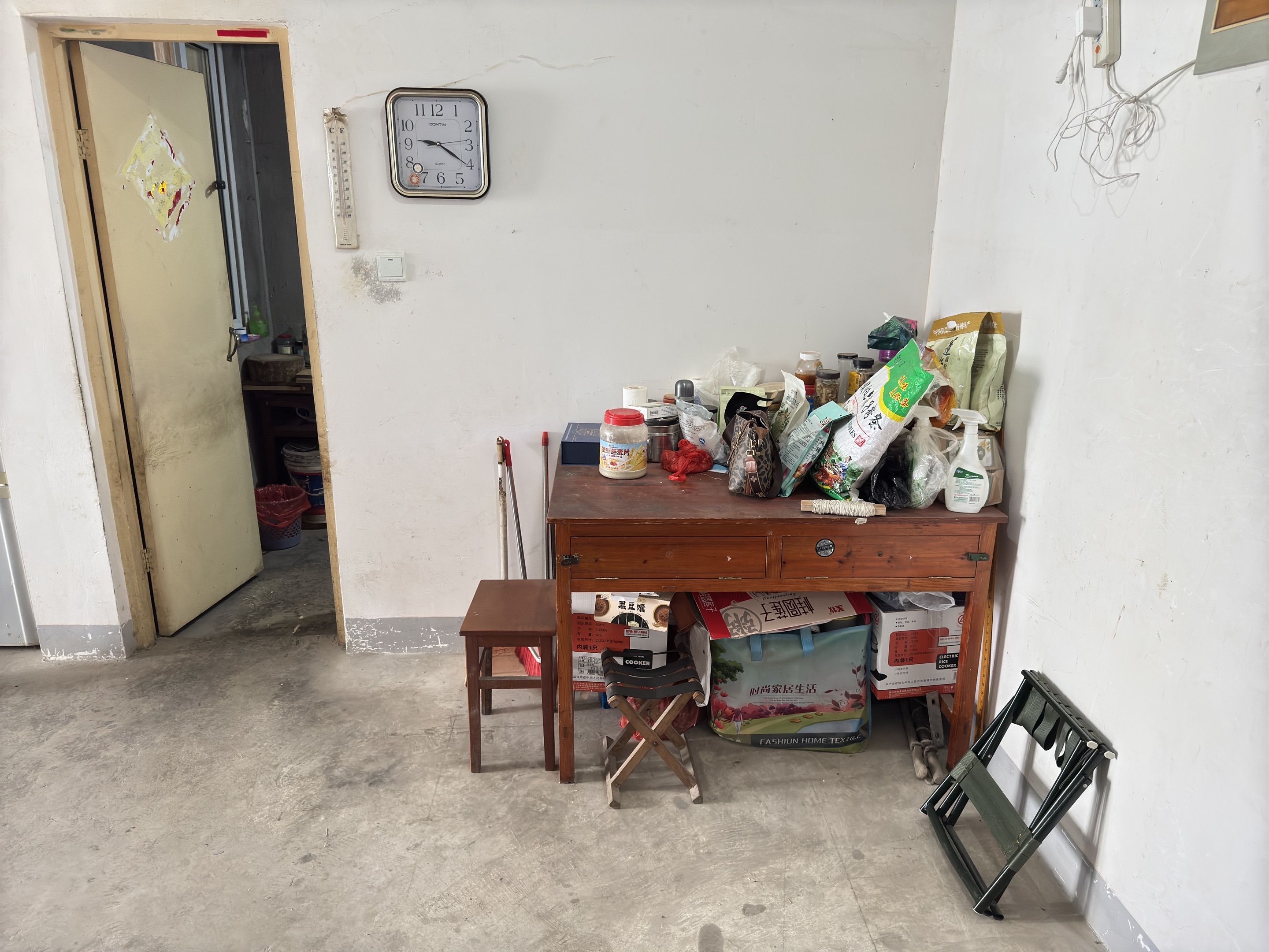 天一裕景苑 2室2厅1卫 98.35m&sup2;