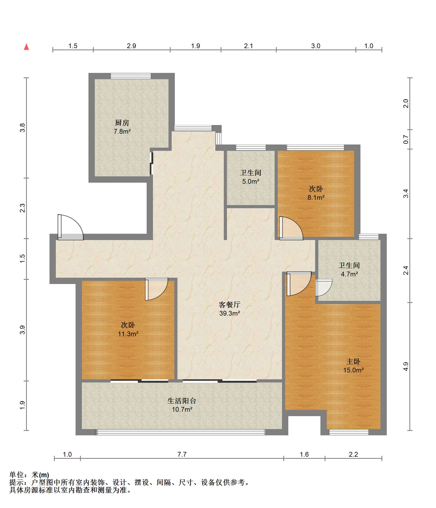 远创樾府 3室2厅1卫 117m&sup2;