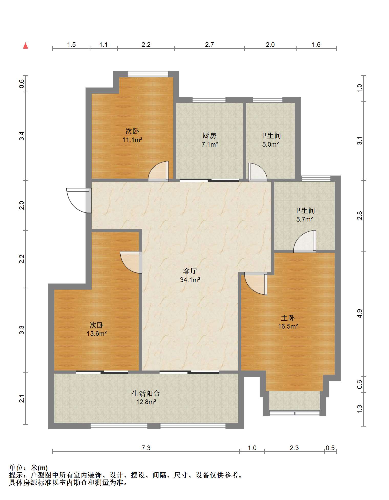 龙湖卓越&middot;悦珑湾 3室2厅2卫 110m&sup2;
