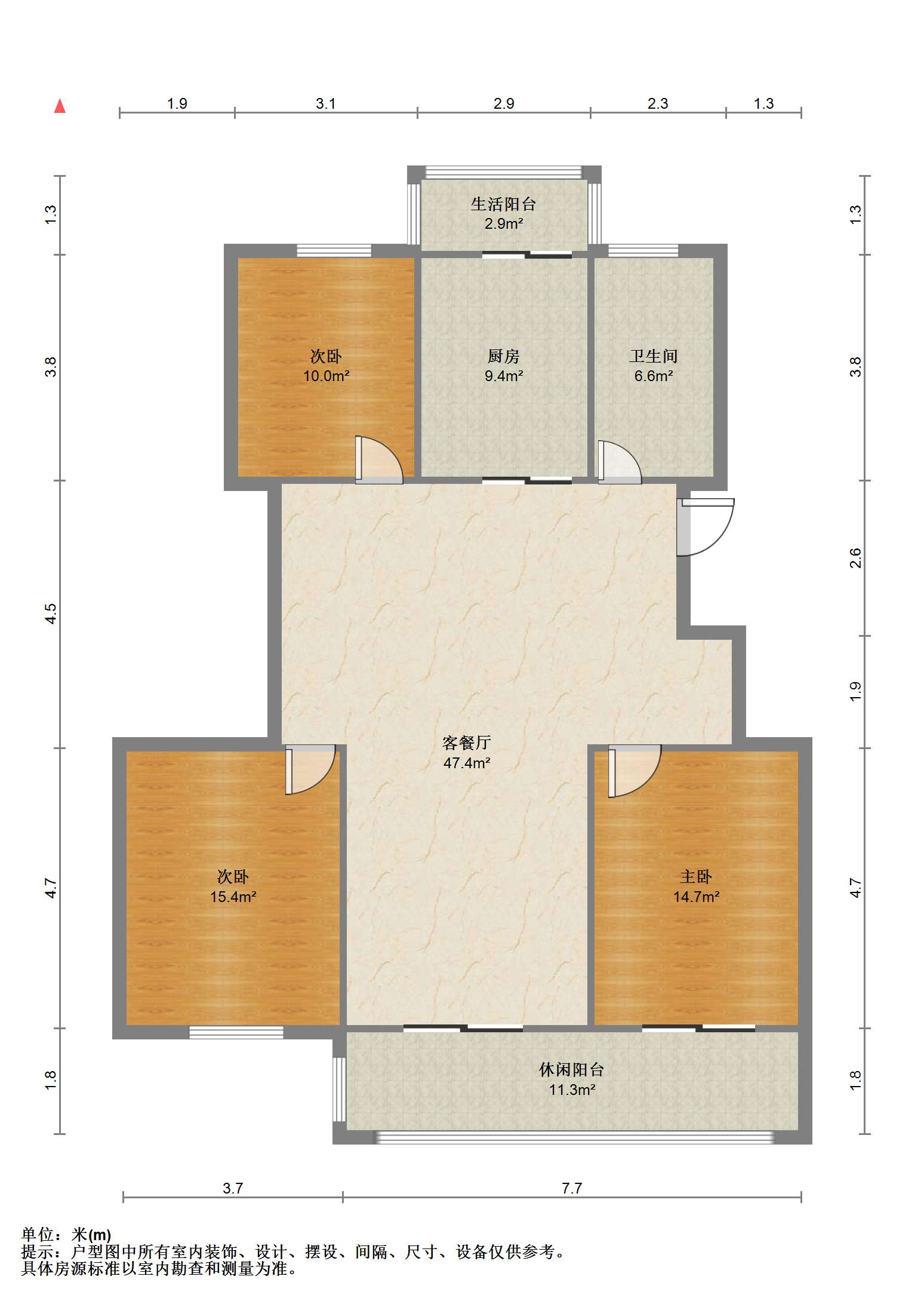 景和花苑 3室2厅1卫 147.00m&sup2;