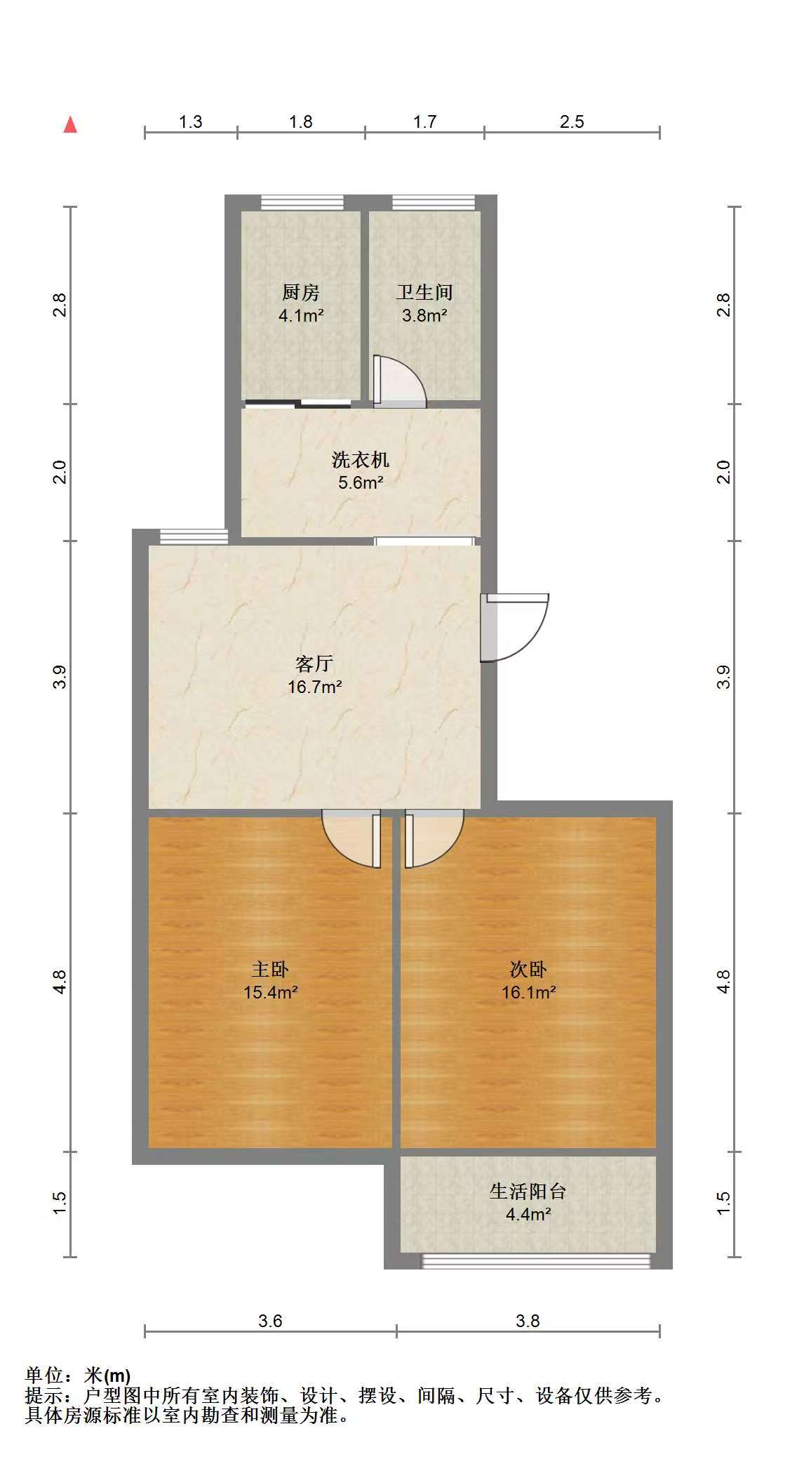 段家坝小园 2室1厅1卫 74.50m&sup2;