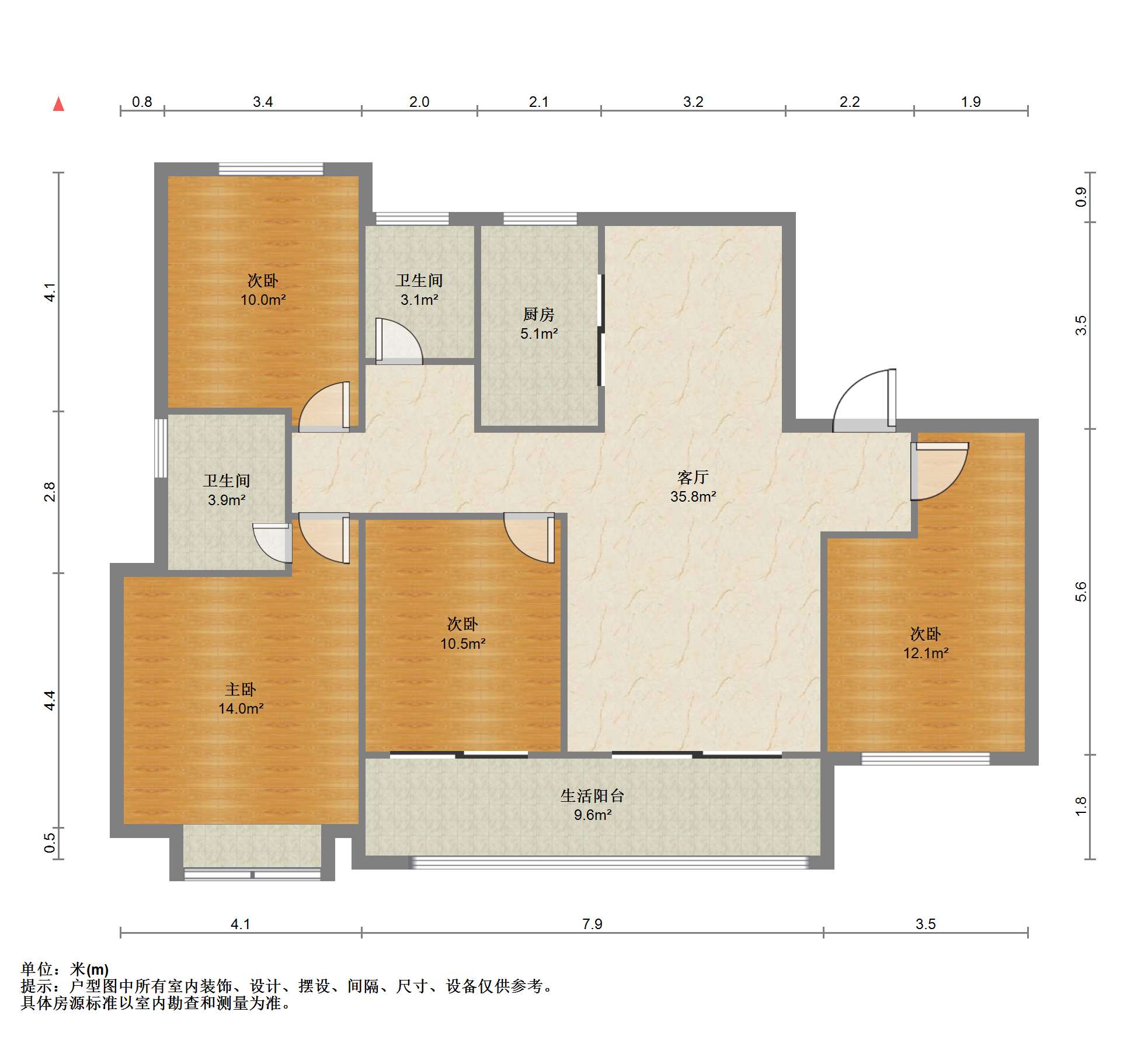 时光漫城 4室2厅2卫 140m&sup2;