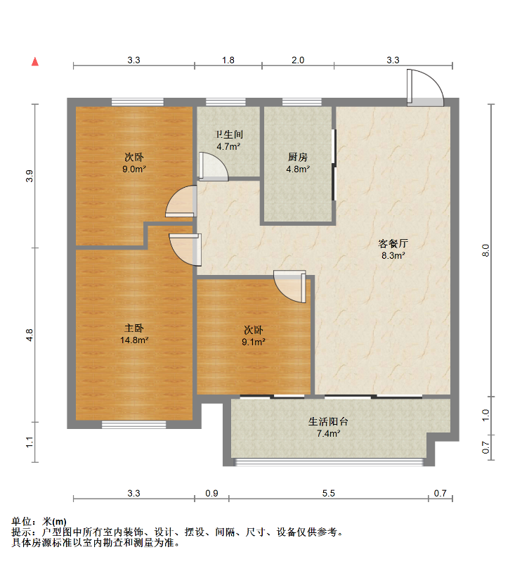 紫云朗境 3室2厅1卫 95m&sup2;