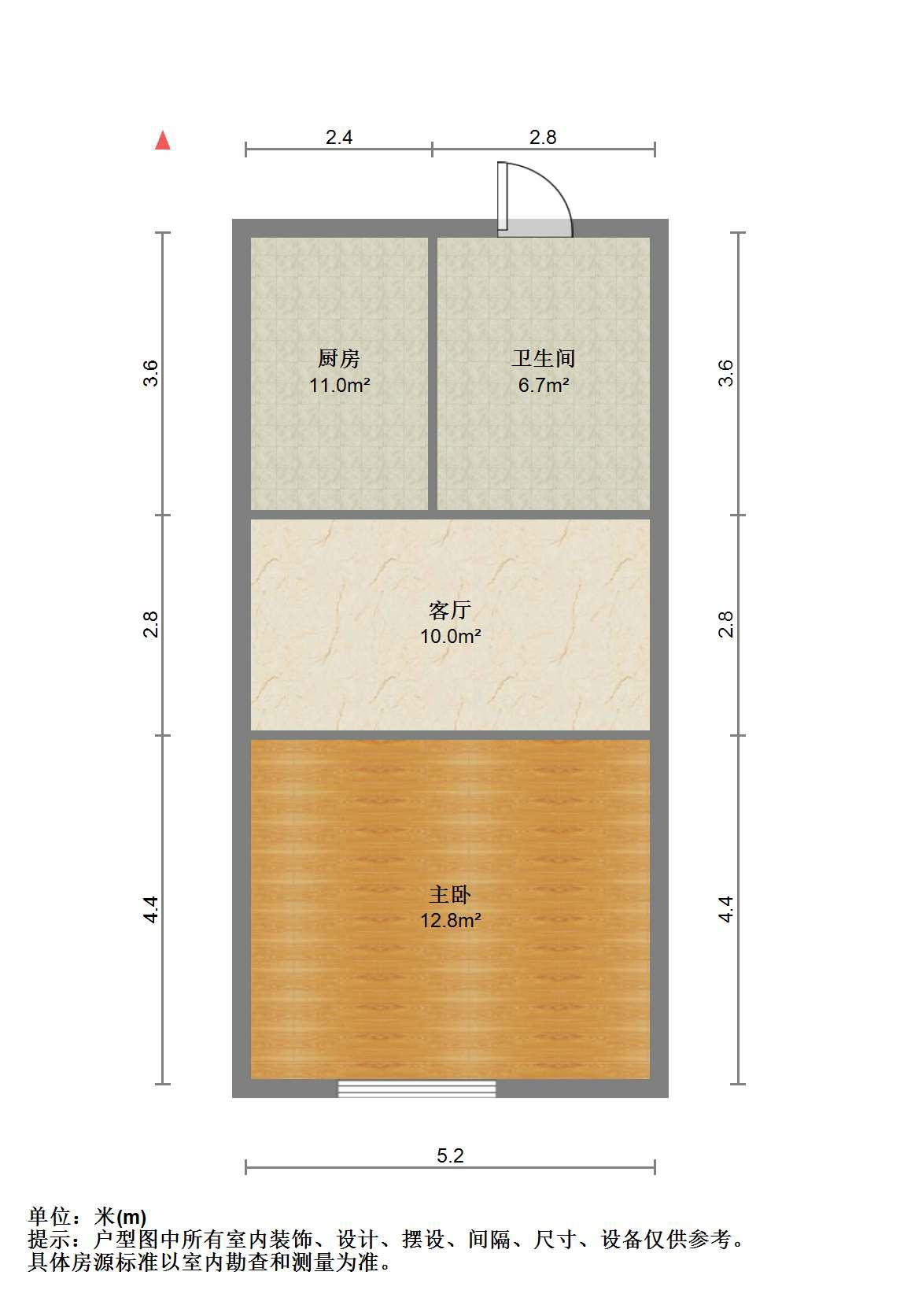 唐人公寓 1室1厅1卫 57m&sup2;