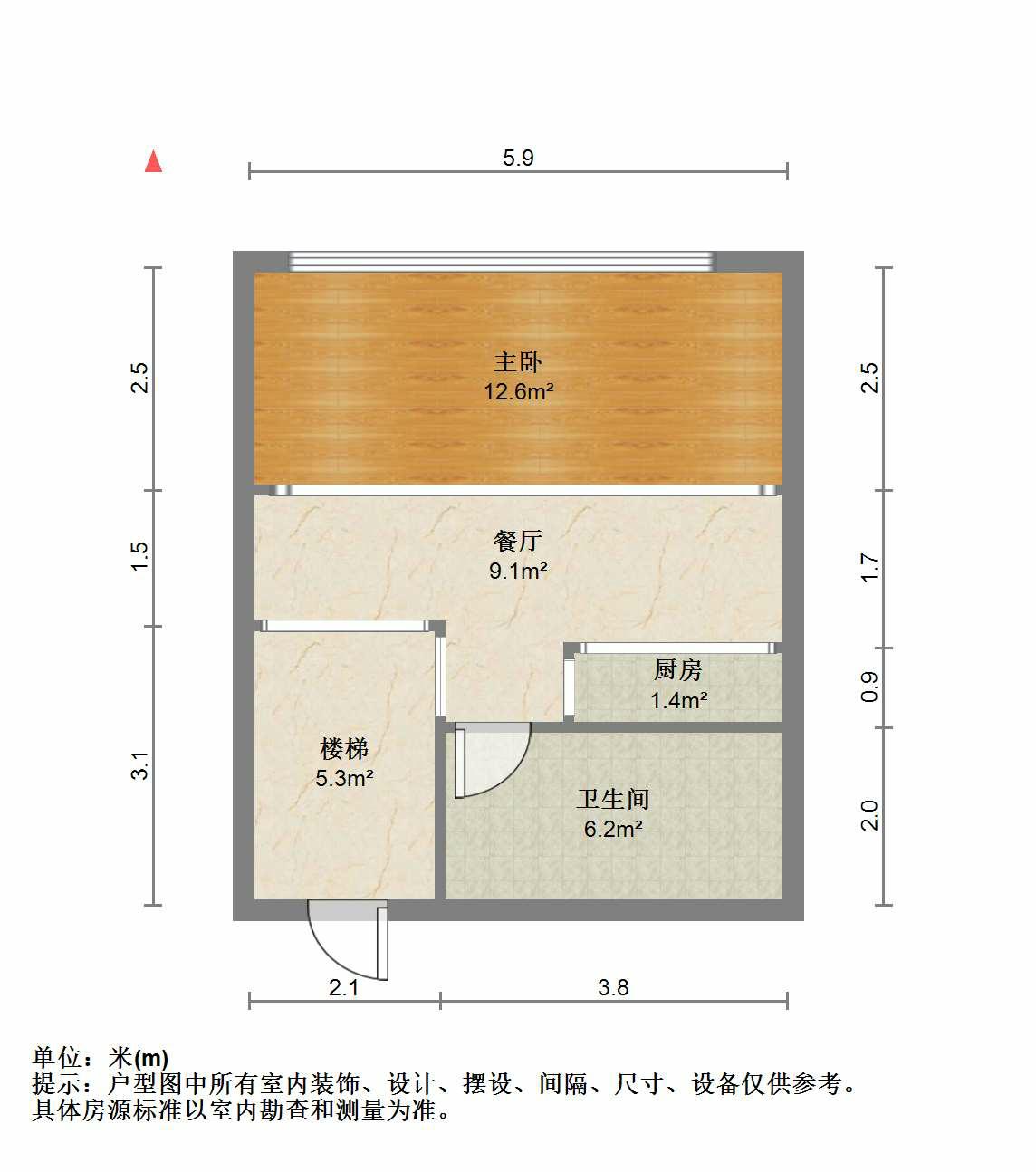 永和大厦 1室1厅1卫 68.37m&sup2;