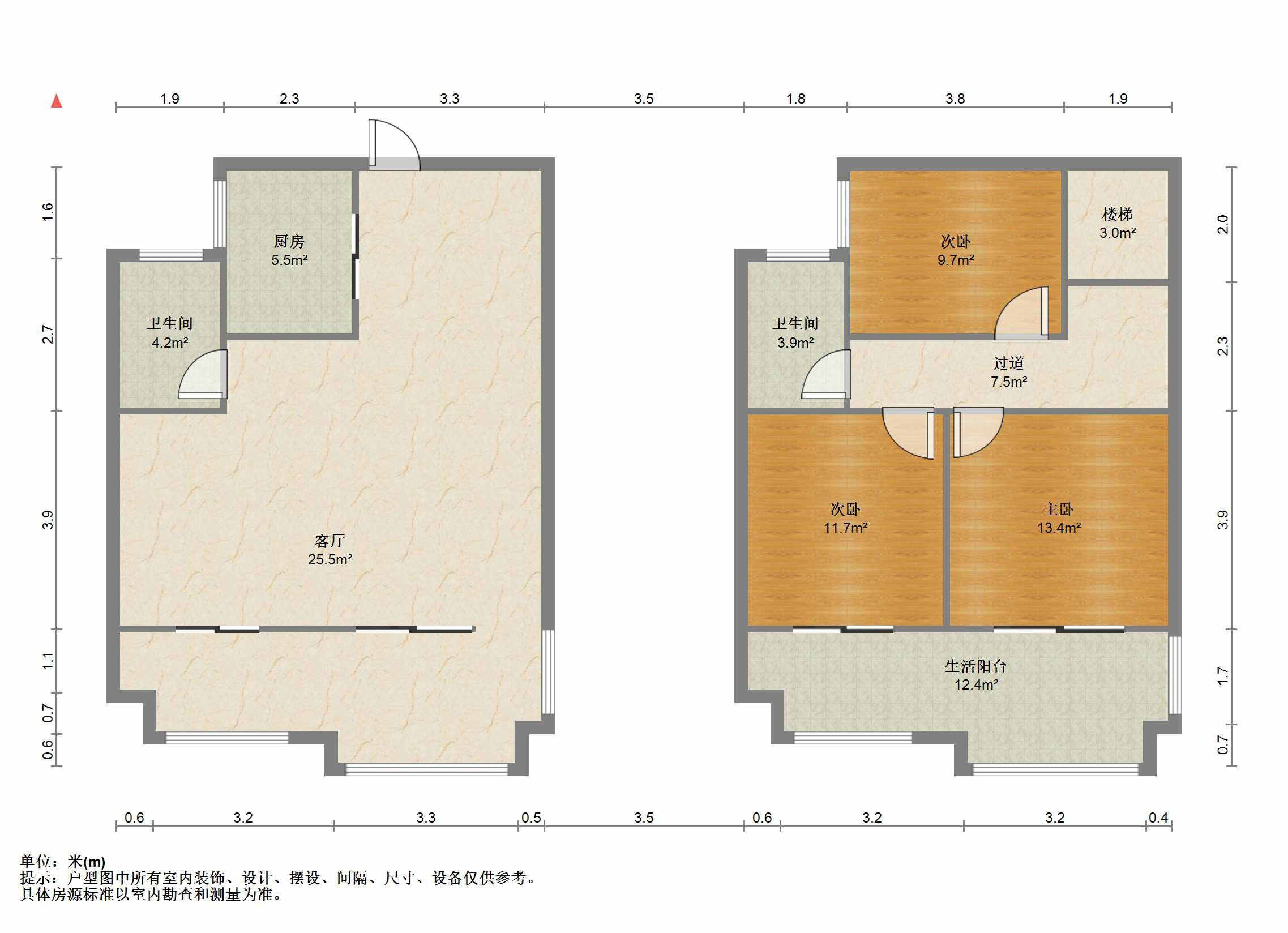 保利香槟国际 3室2厅2卫 112m&sup2;